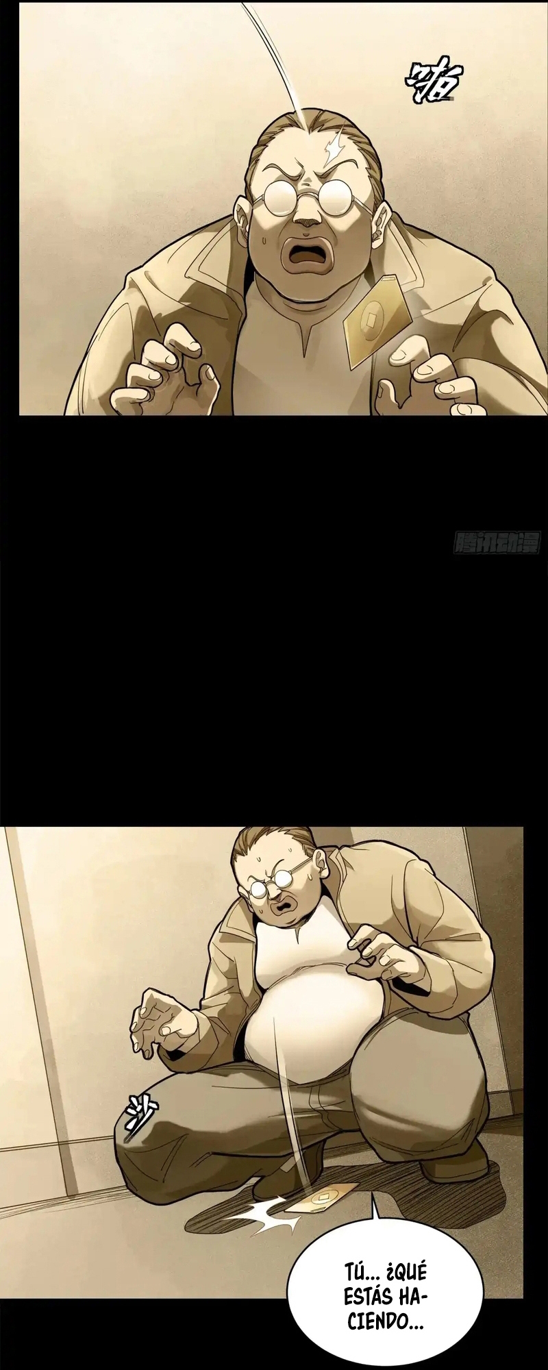Read La Leyenda De La Estrella General (Continuacion) ES Manga Online