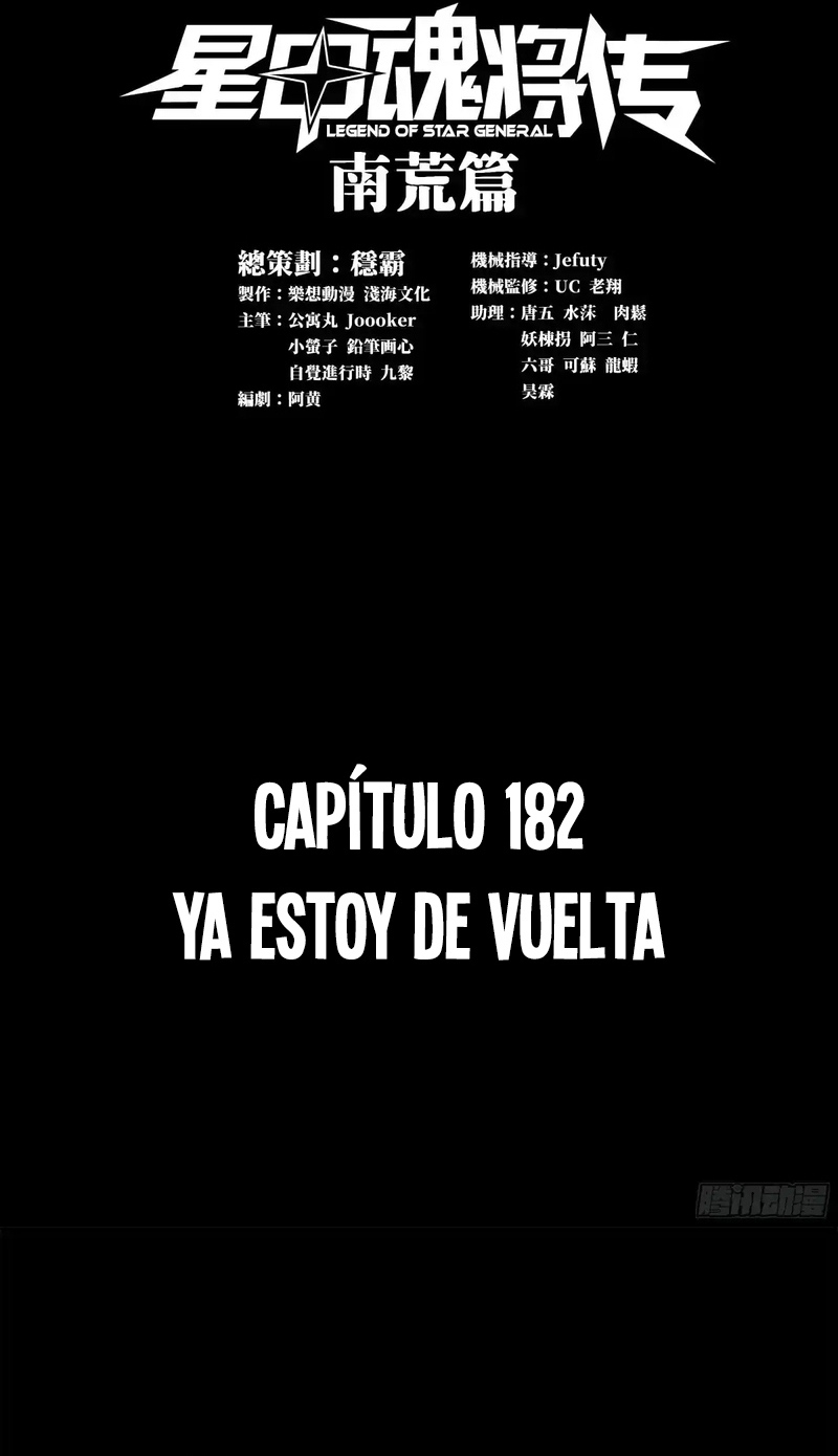 Read La Leyenda De La Estrella General (Continuacion) ES Manga Online