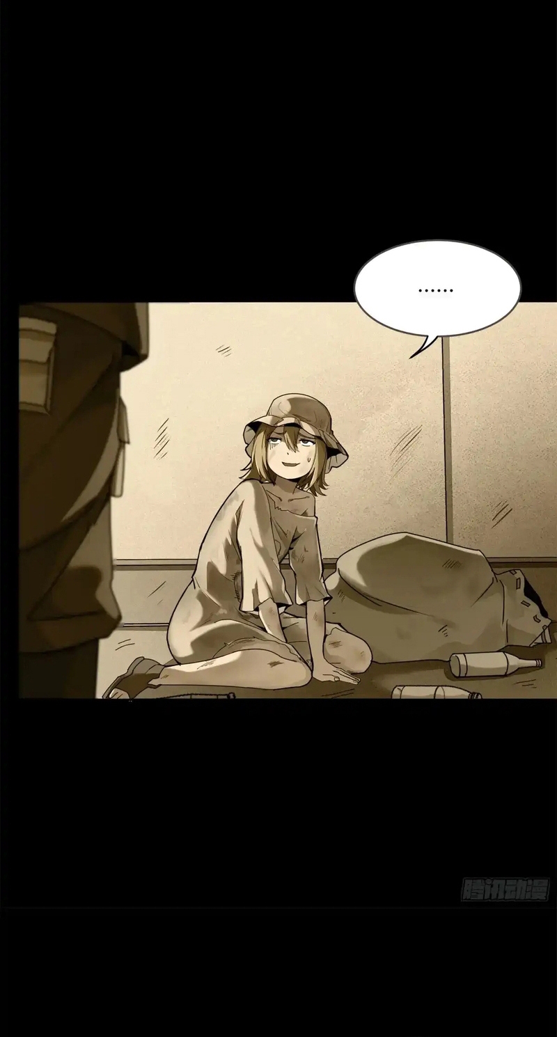 Read La Leyenda De La Estrella General (Continuacion) ES Manga Online