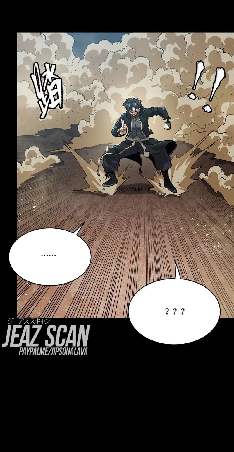 Read La Leyenda De La Estrella General (Continuacion) ES Manga Online