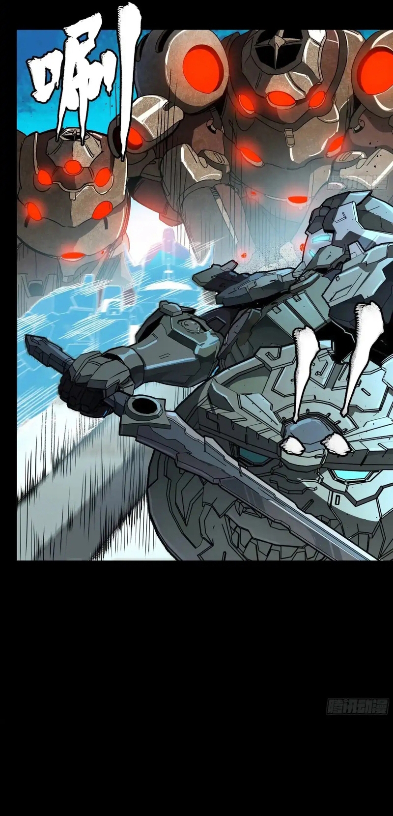 Read La Leyenda De La Estrella General (Continuacion) ES Manga Online
