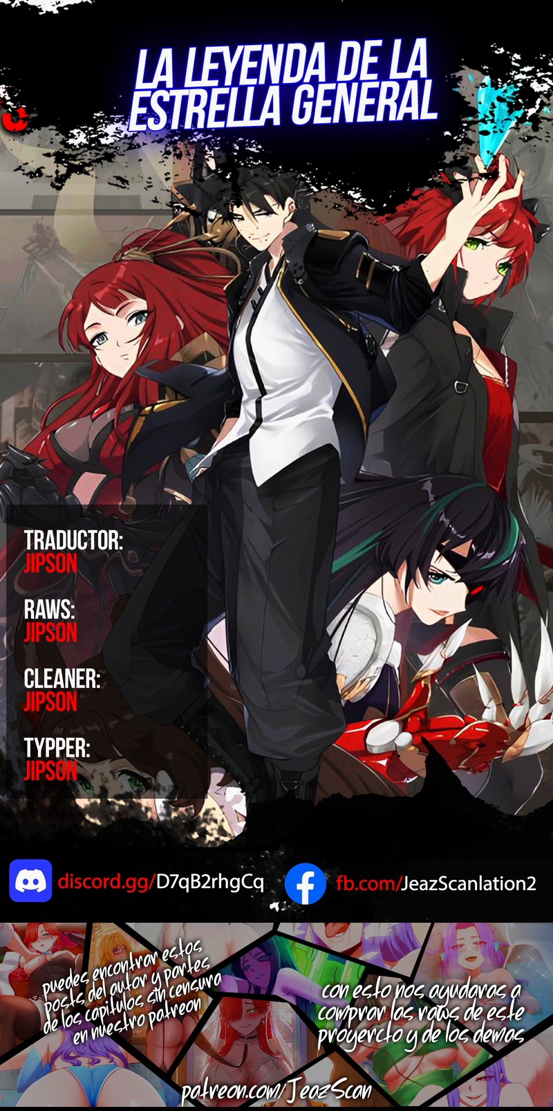 Read La Leyenda De La Estrella General (Continuacion) ES Manga Online