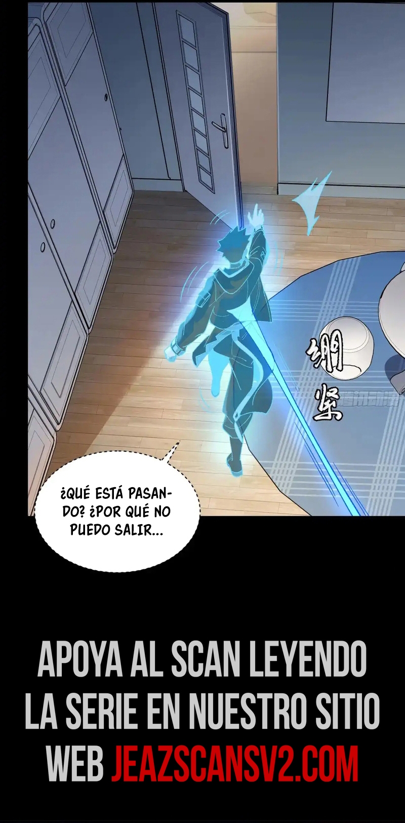 Read La Leyenda De La Estrella General (Continuacion) ES Manga Online