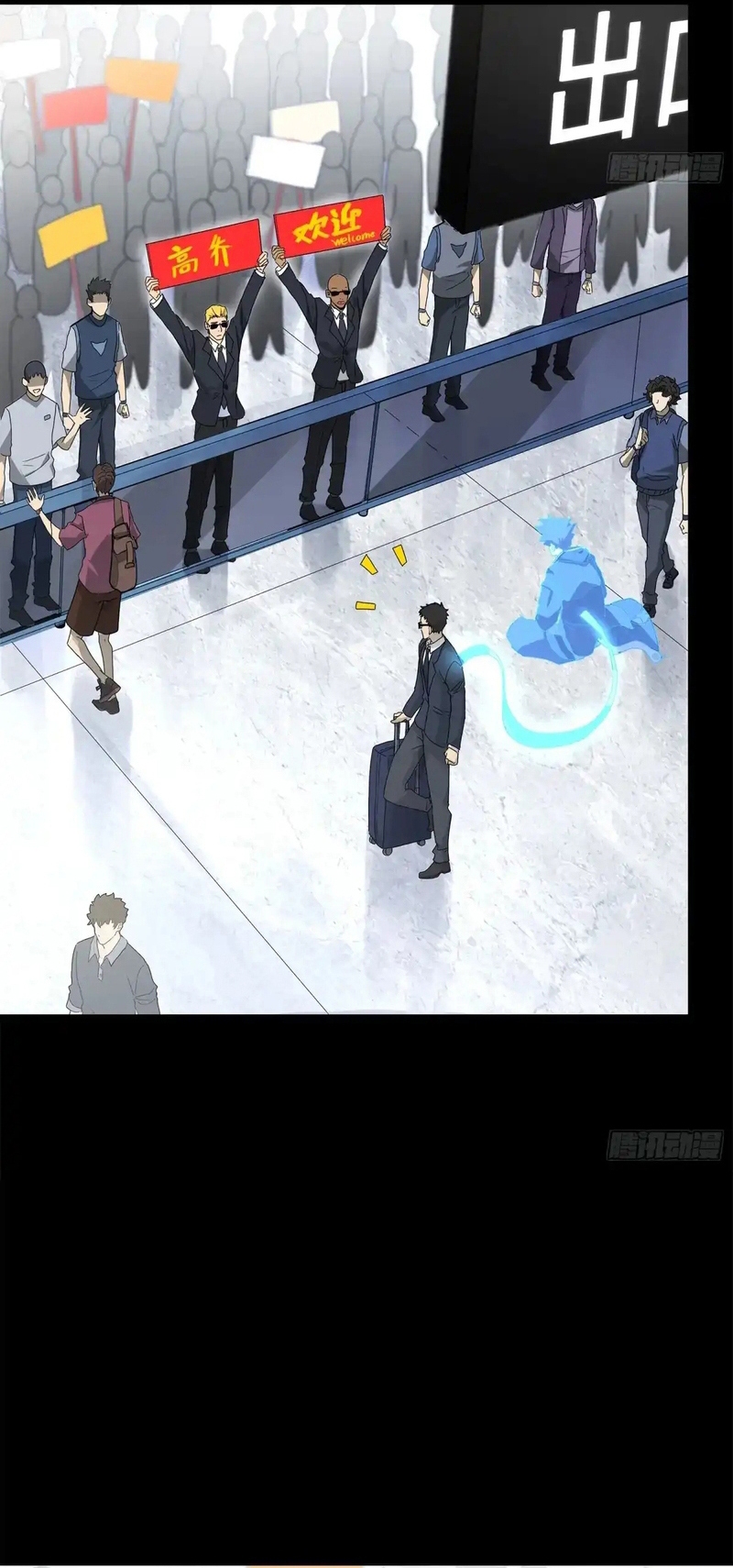 Read La Leyenda De La Estrella General (Continuacion) ES Manga Online