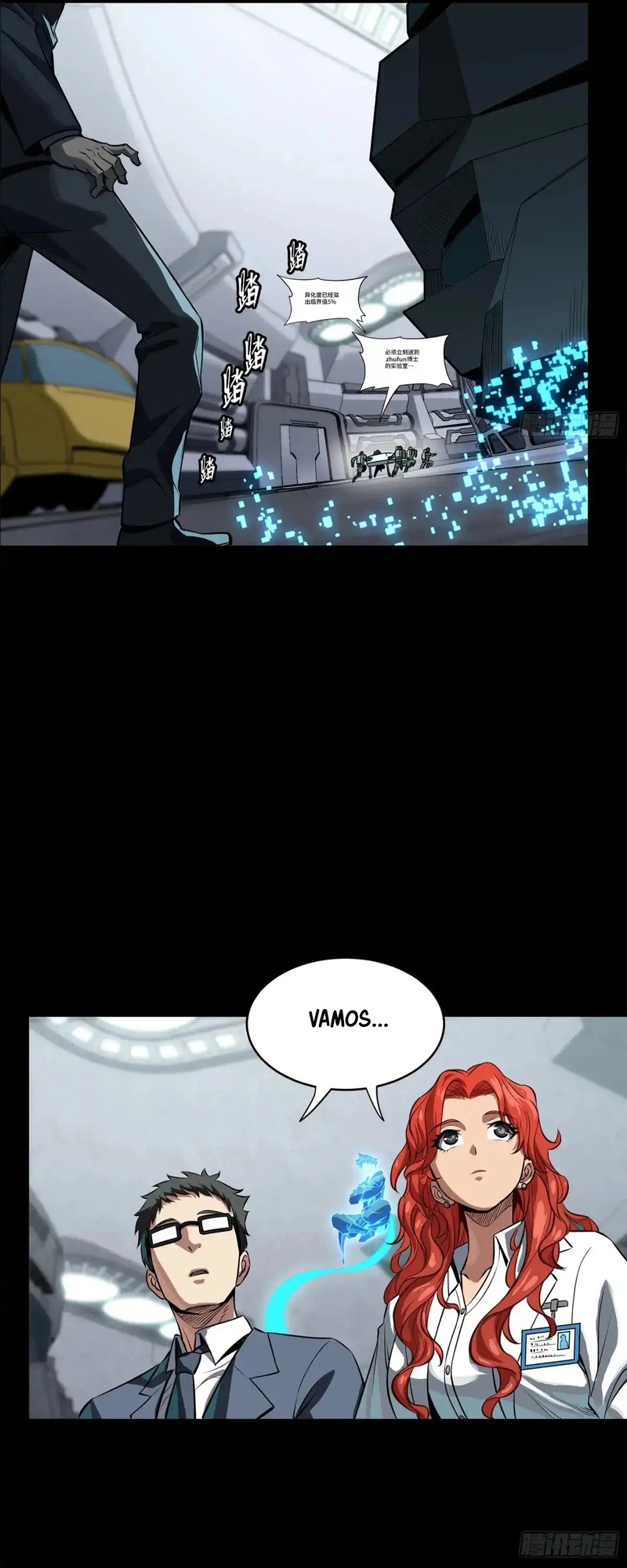 Read La Leyenda De La Estrella General (Continuacion) ES Manga Online