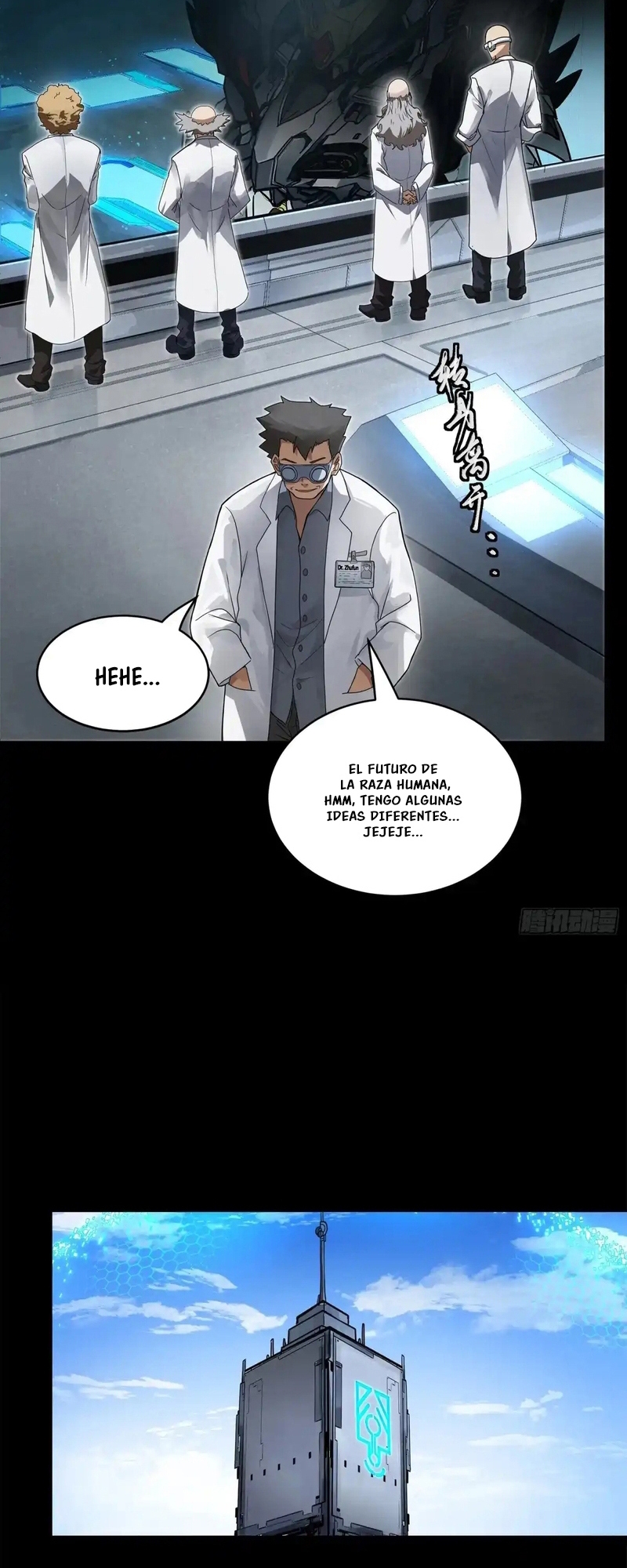 Read La Leyenda De La Estrella General (Continuacion) ES Manga Online