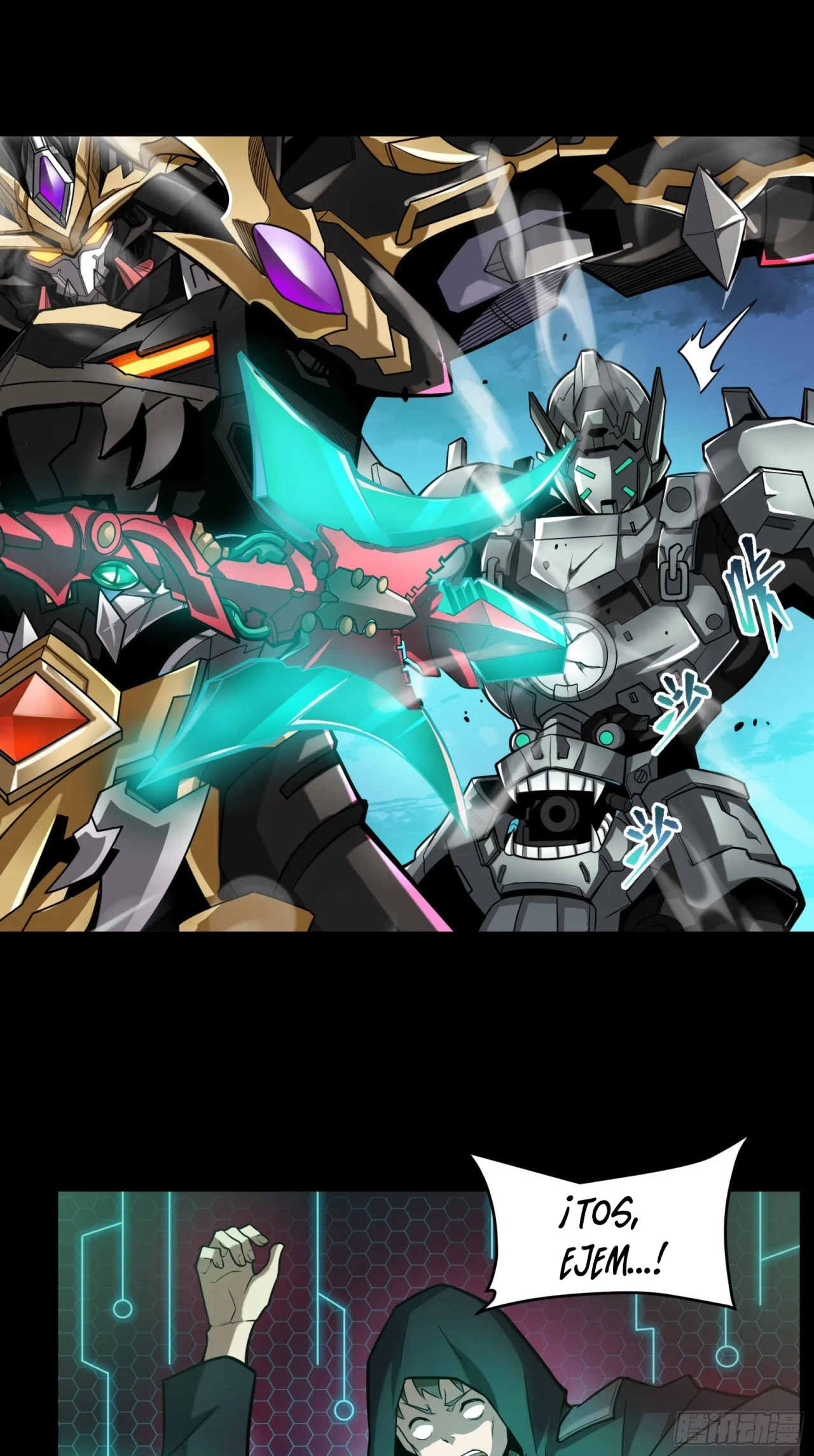 Read La Leyenda De La Estrella General (Continuacion) ES Manga Online