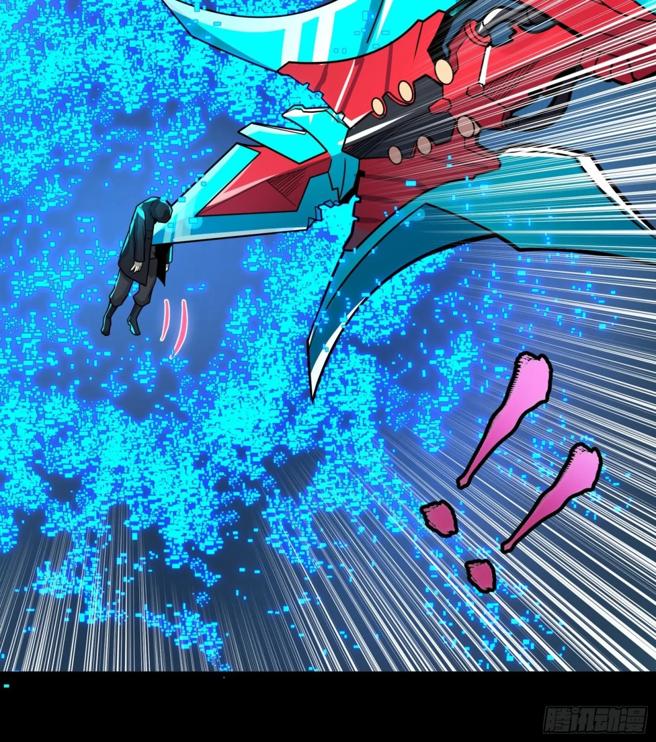 Read La Leyenda De La Estrella General (Continuacion) ES Manga Online