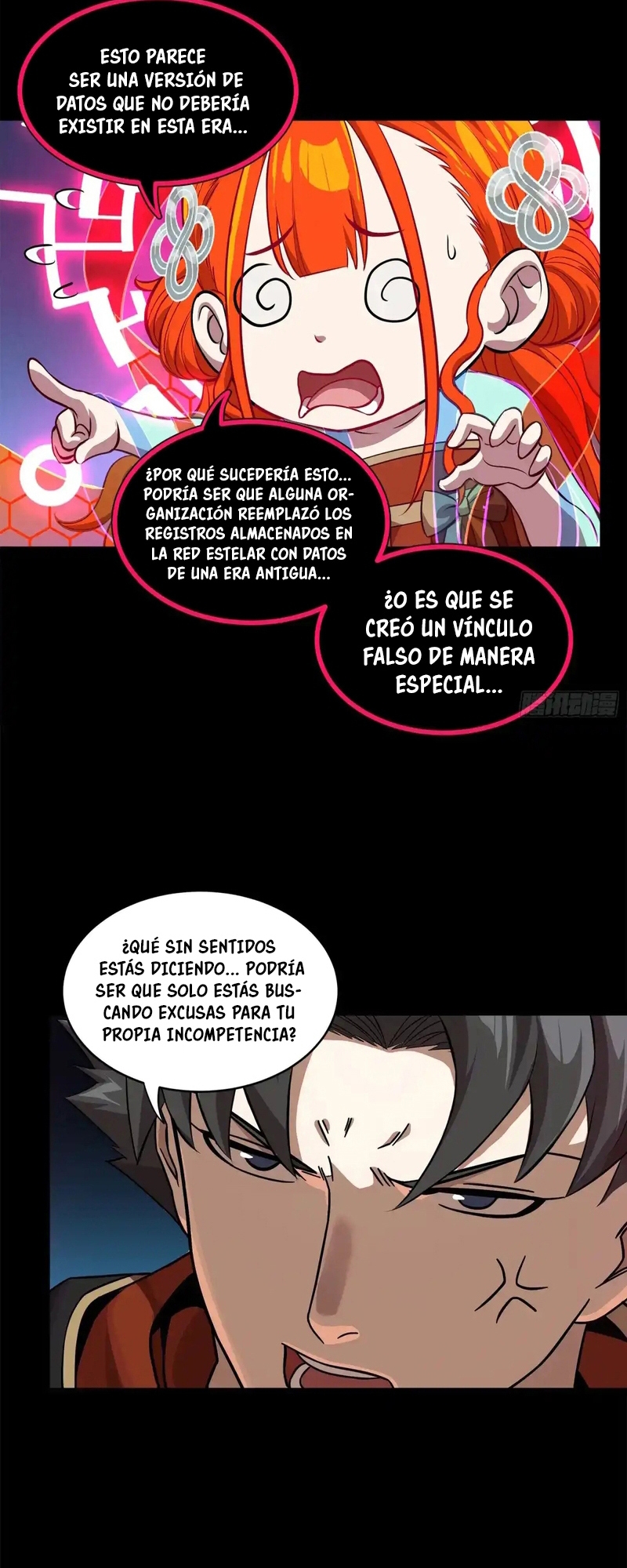 Read La Leyenda De La Estrella General (Continuacion) ES Manga Online
