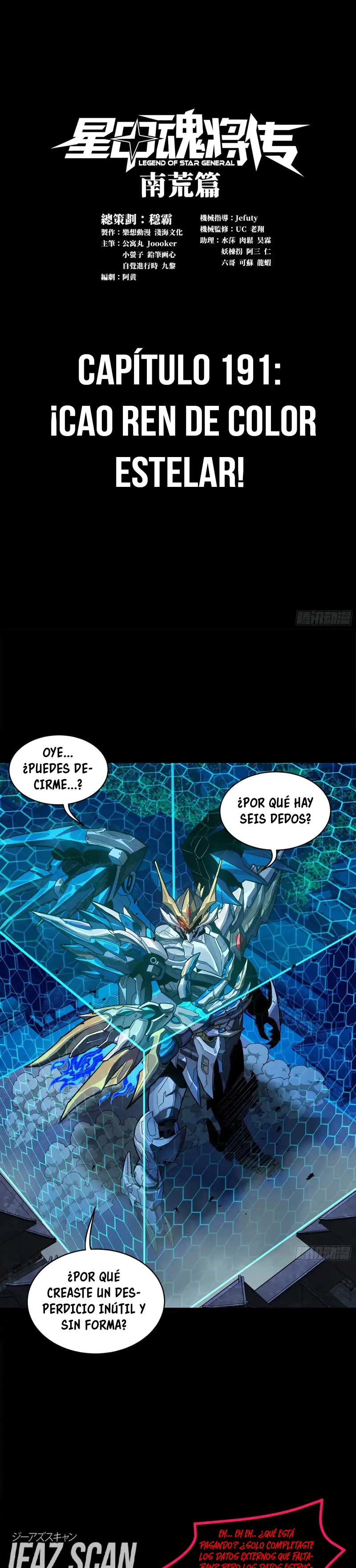 Read La Leyenda De La Estrella General (Continuacion) ES Manga Online