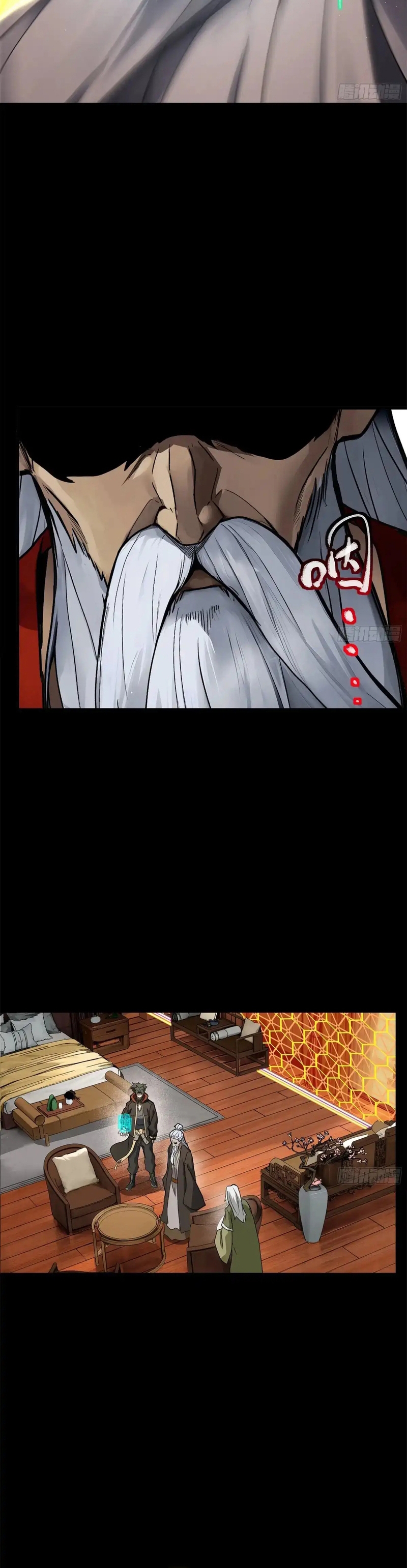 Read La Leyenda De La Estrella General (Continuacion) ES Manga Online