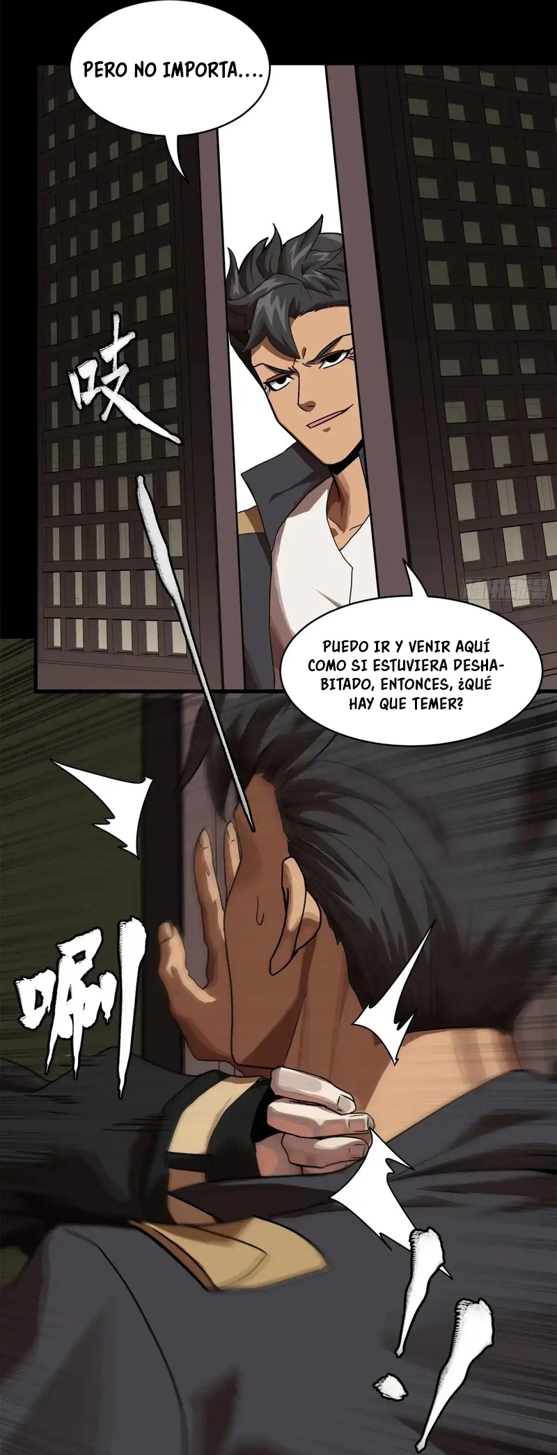 Read La Leyenda De La Estrella General (Continuacion) ES Manga Online