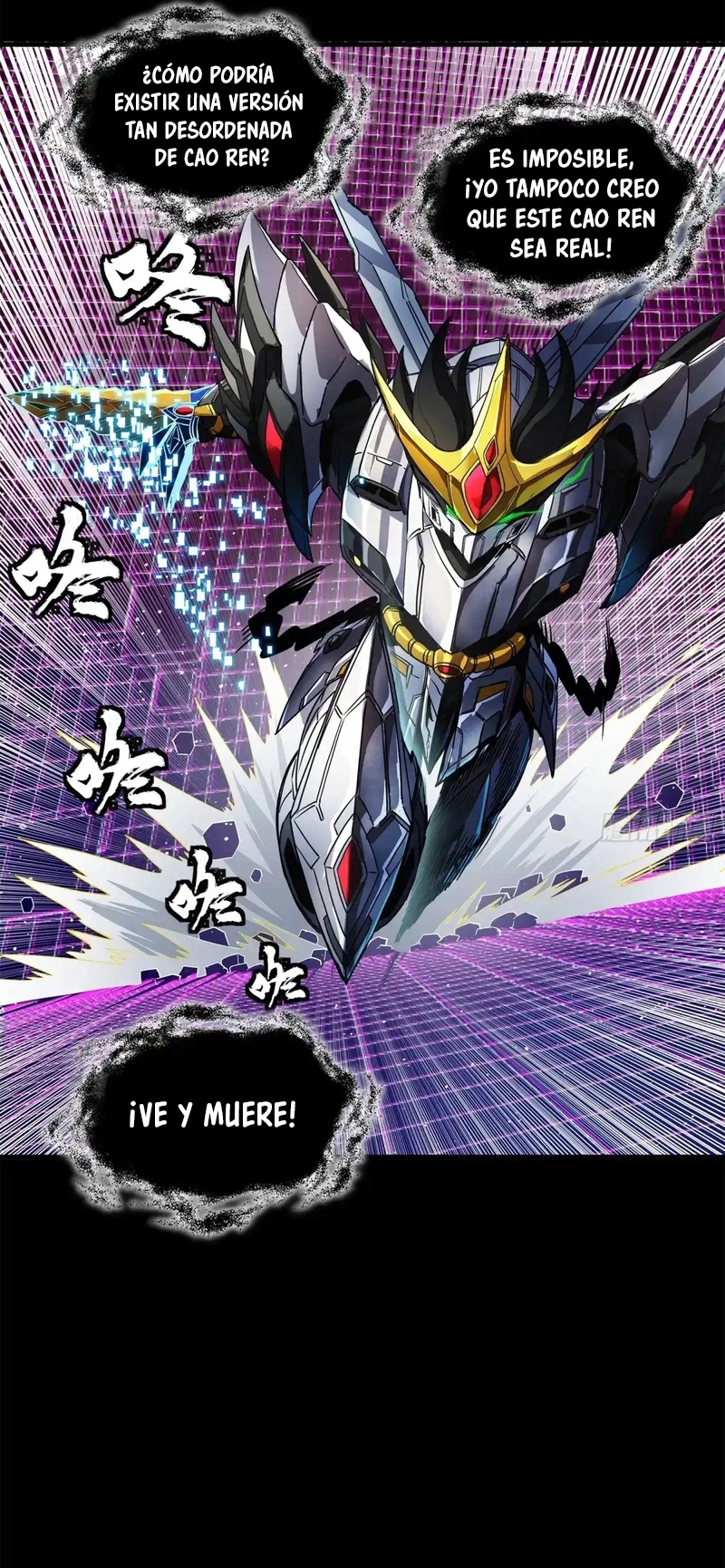 Read La Leyenda De La Estrella General (Continuacion) ES Manga Online