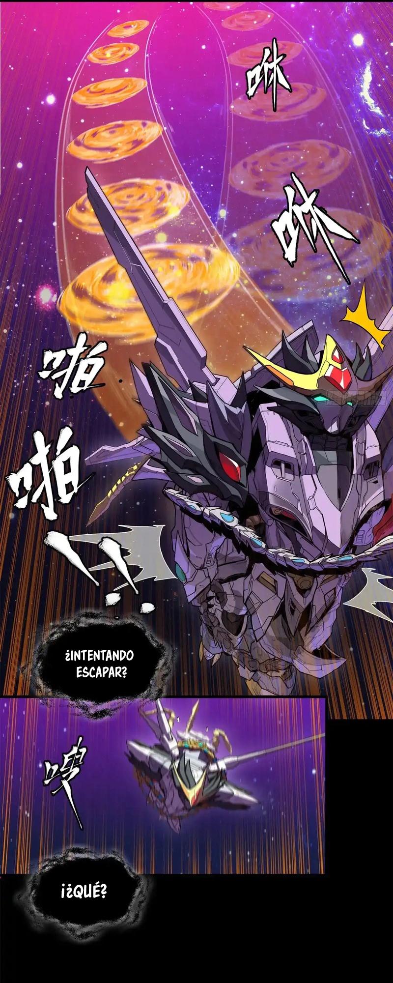 Read La Leyenda De La Estrella General (Continuacion) ES Manga Online