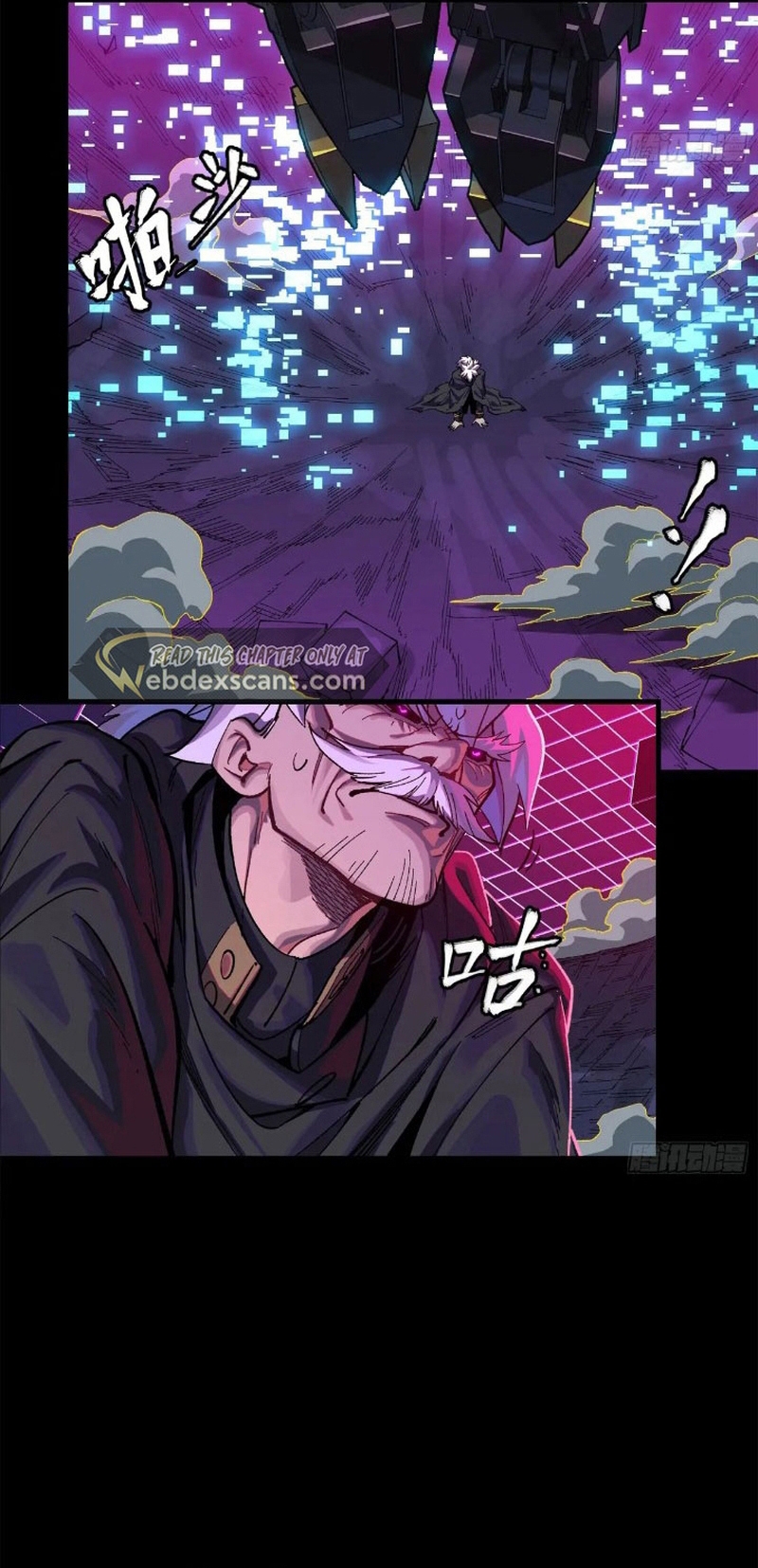 Read La Leyenda De La Estrella General (Continuacion) ES Manga Online