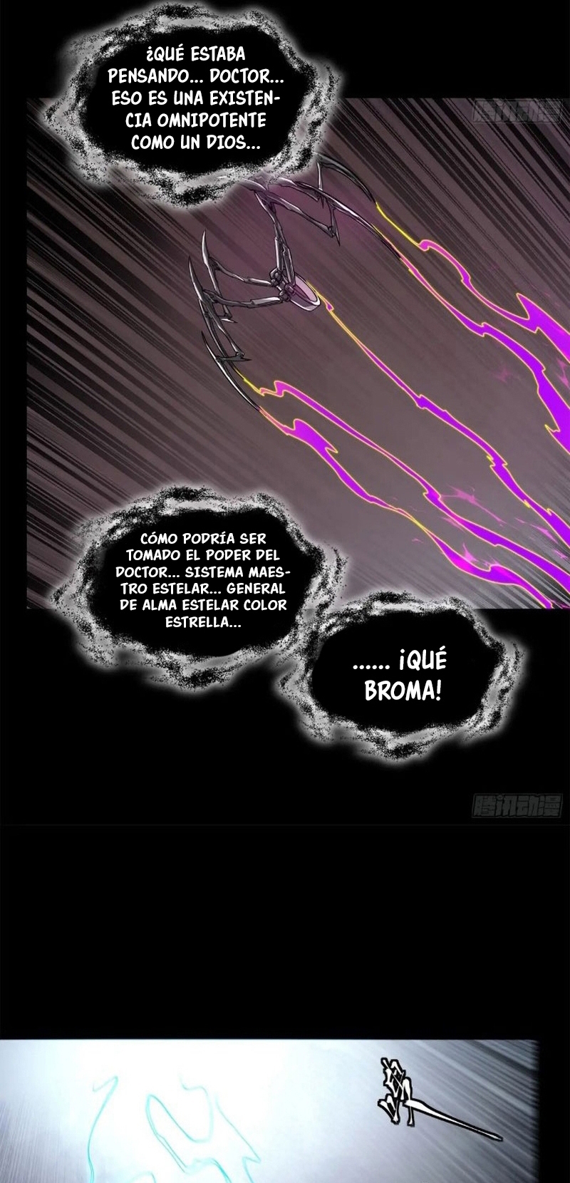 Read La Leyenda De La Estrella General (Continuacion) ES Manga Online