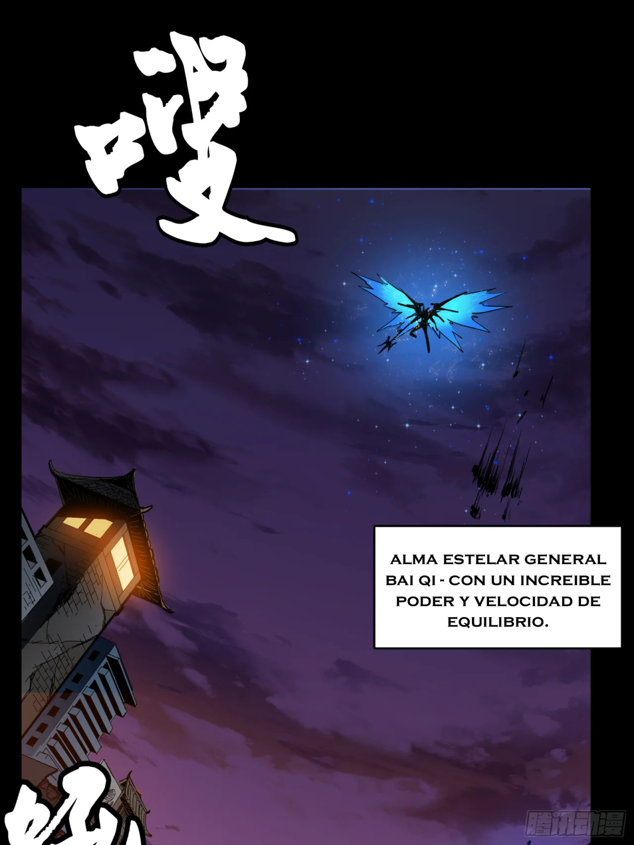 Read La Leyenda De La Estrella General (Continuacion) ES Manga Online