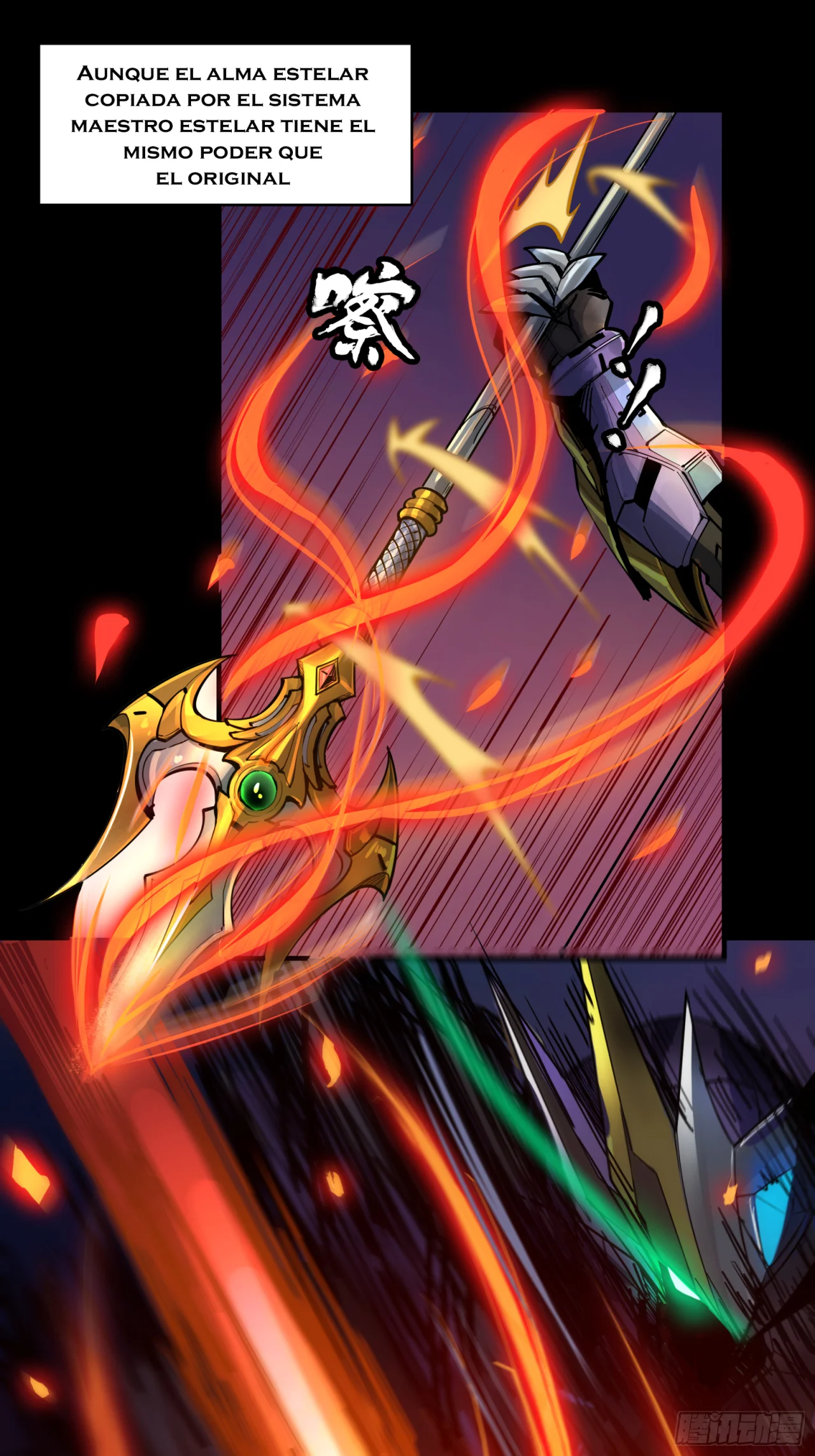 Read La Leyenda De La Estrella General (Continuacion) ES Manga Online