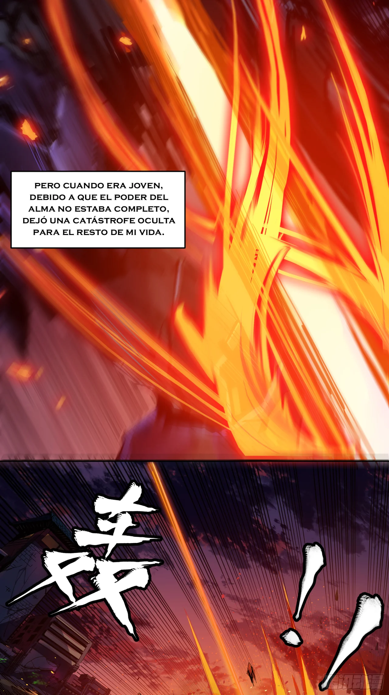 Read La Leyenda De La Estrella General (Continuacion) ES Manga Online