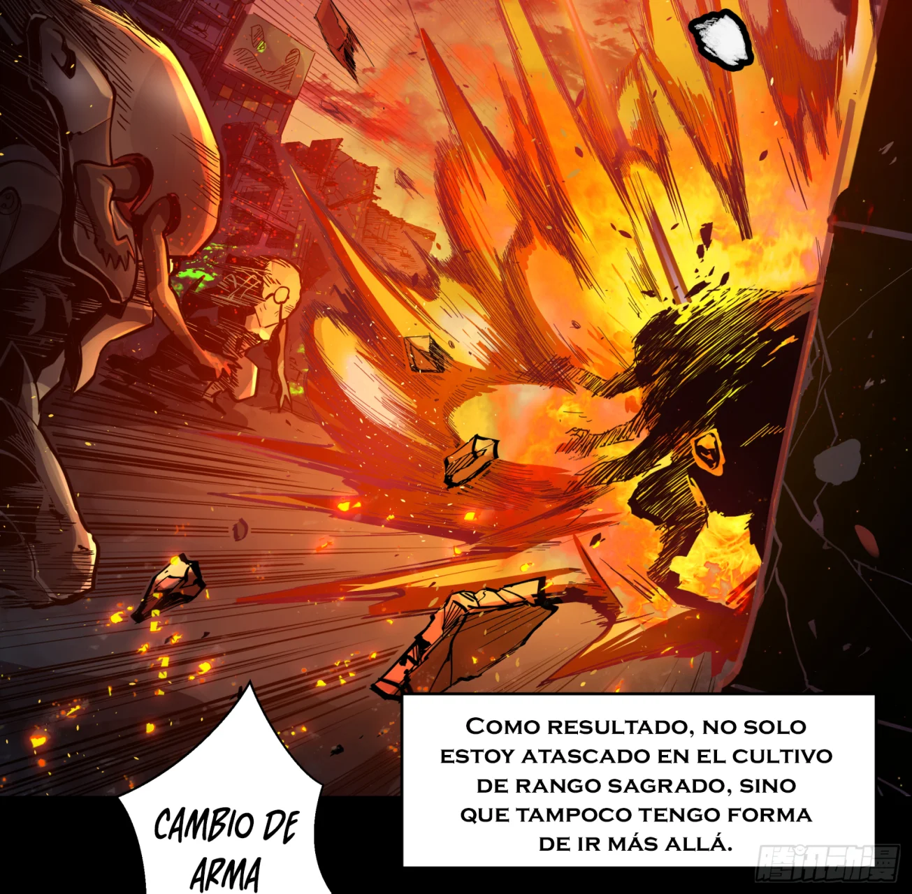 Read La Leyenda De La Estrella General (Continuacion) ES Manga Online