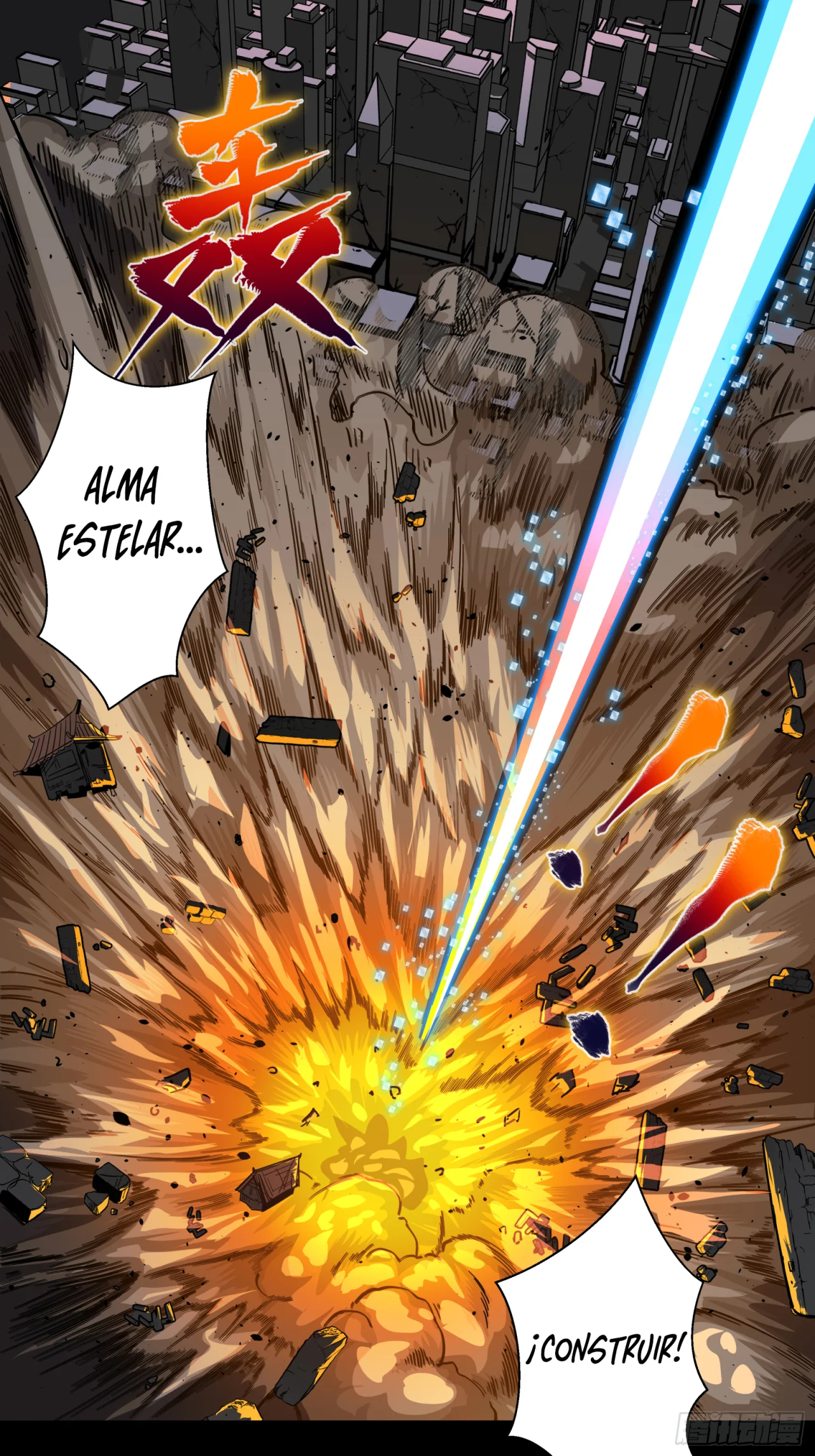 Read La Leyenda De La Estrella General (Continuacion) ES Manga Online