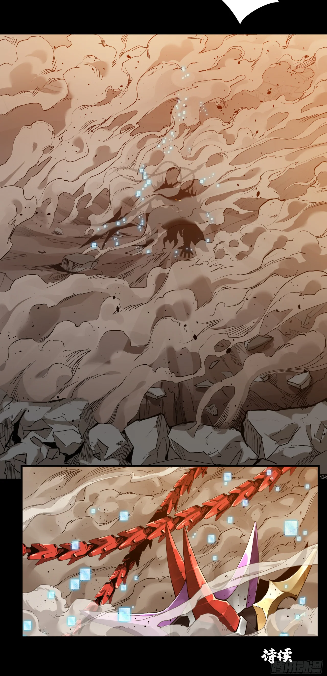 Read La Leyenda De La Estrella General (Continuacion) ES Manga Online