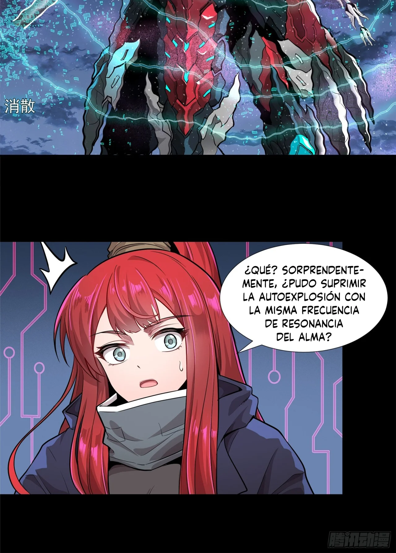 Read La Leyenda De La Estrella General (Continuacion) ES Manga Online
