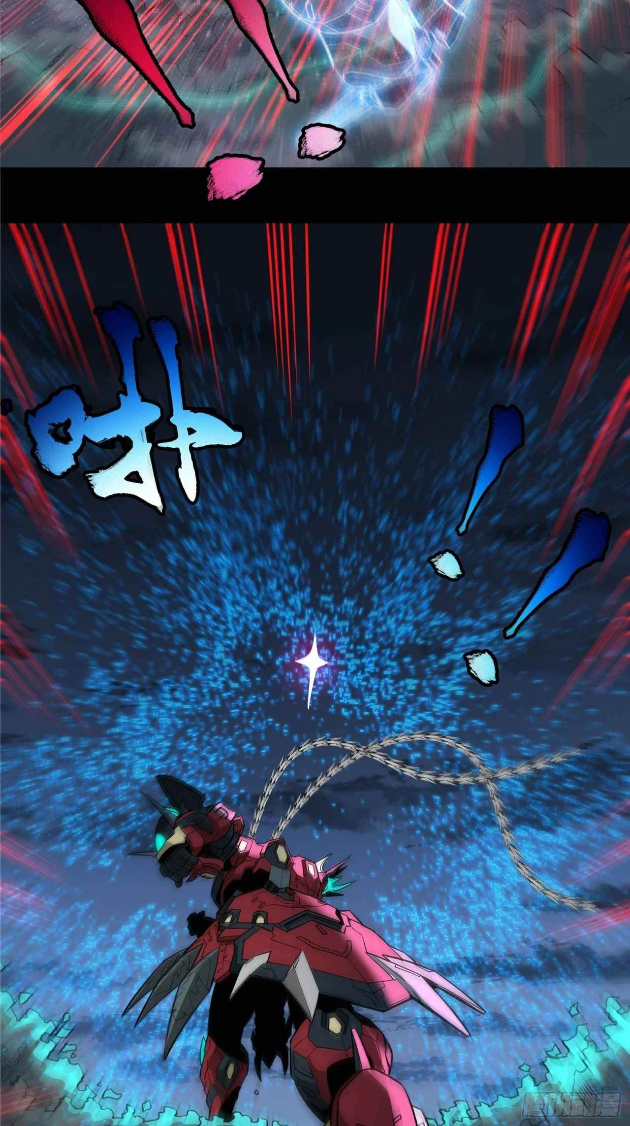 Read La Leyenda De La Estrella General (Continuacion) ES Manga Online