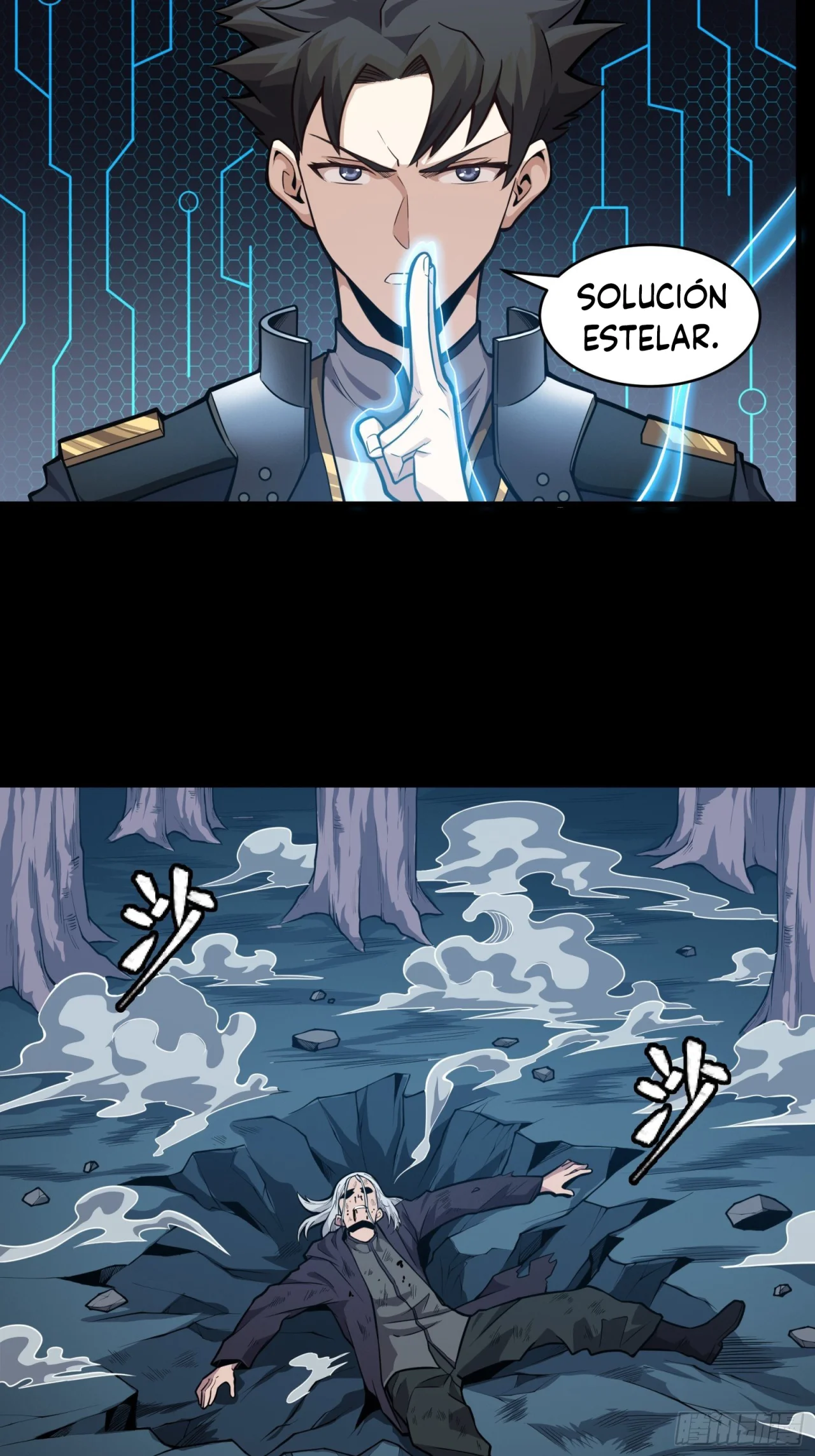 Read La Leyenda De La Estrella General (Continuacion) ES Manga Online