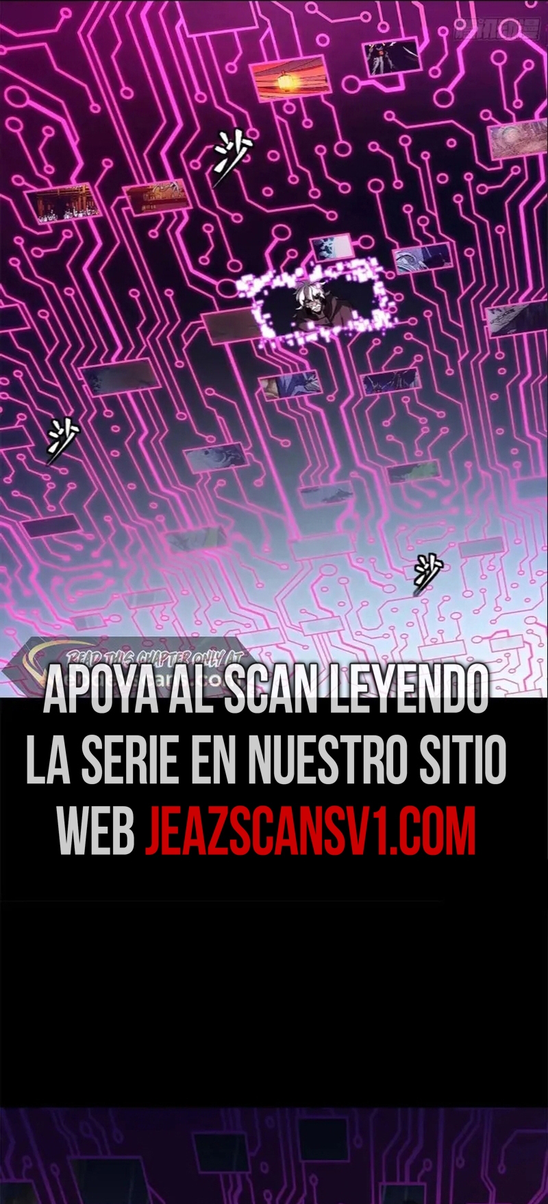 Read La Leyenda De La Estrella General (Continuacion) ES Manga Online