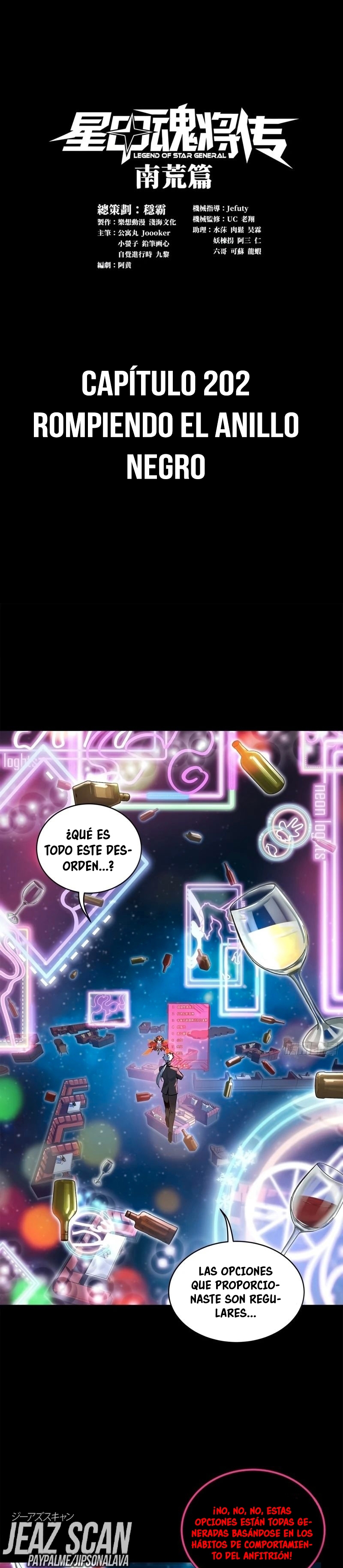 Read La Leyenda De La Estrella General (Continuacion) ES Manga Online