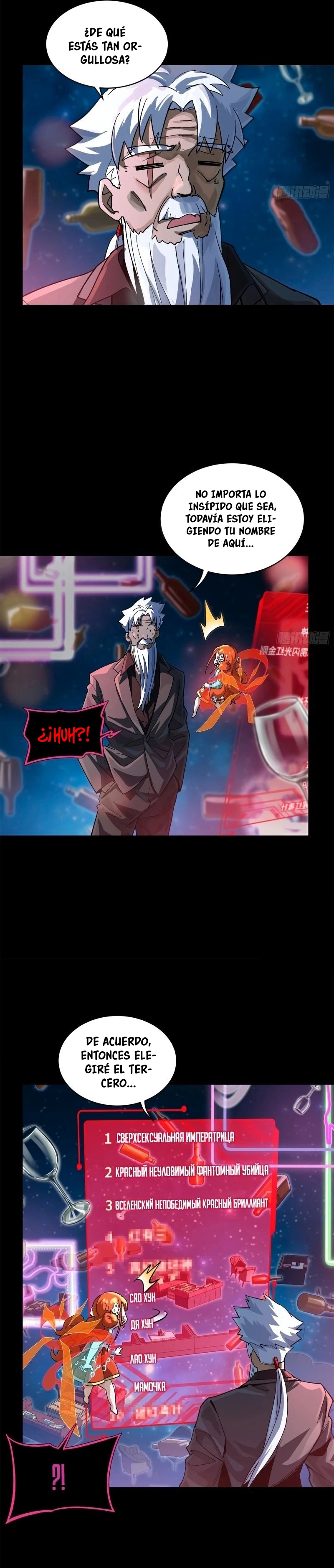 Read La Leyenda De La Estrella General (Continuacion) ES Manga Online