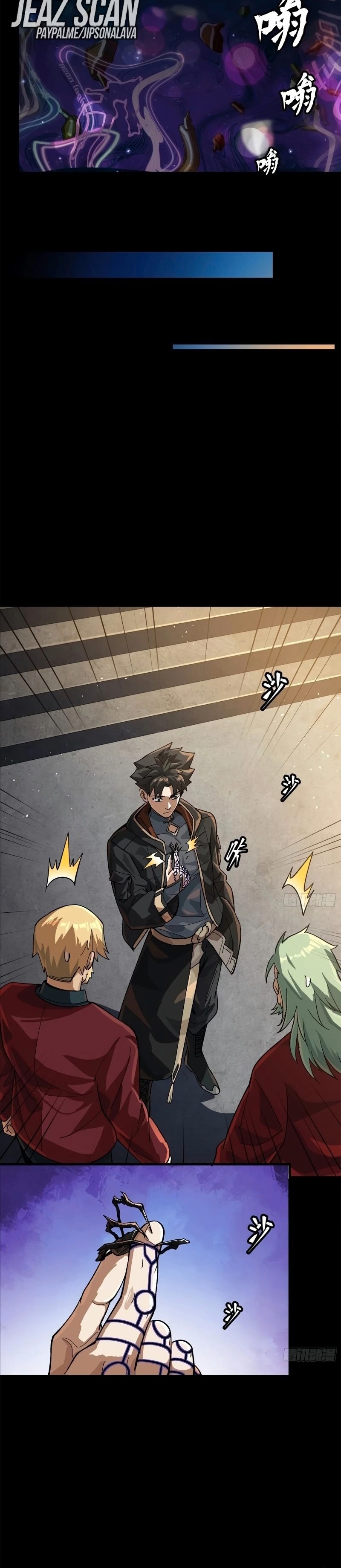 Read La Leyenda De La Estrella General (Continuacion) ES Manga Online