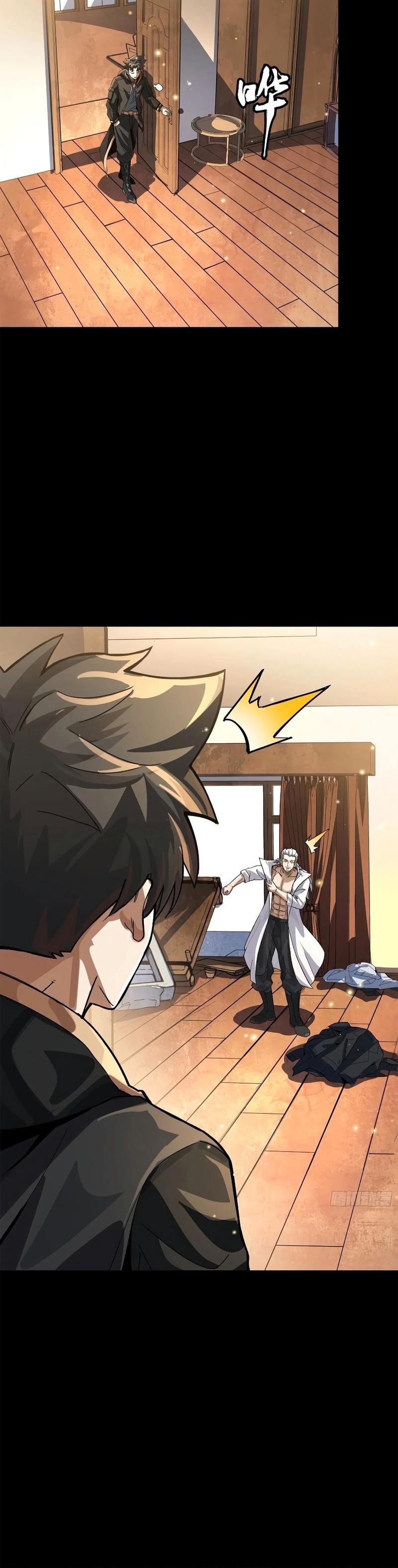 Read La Leyenda De La Estrella General (Continuacion) ES Manga Online