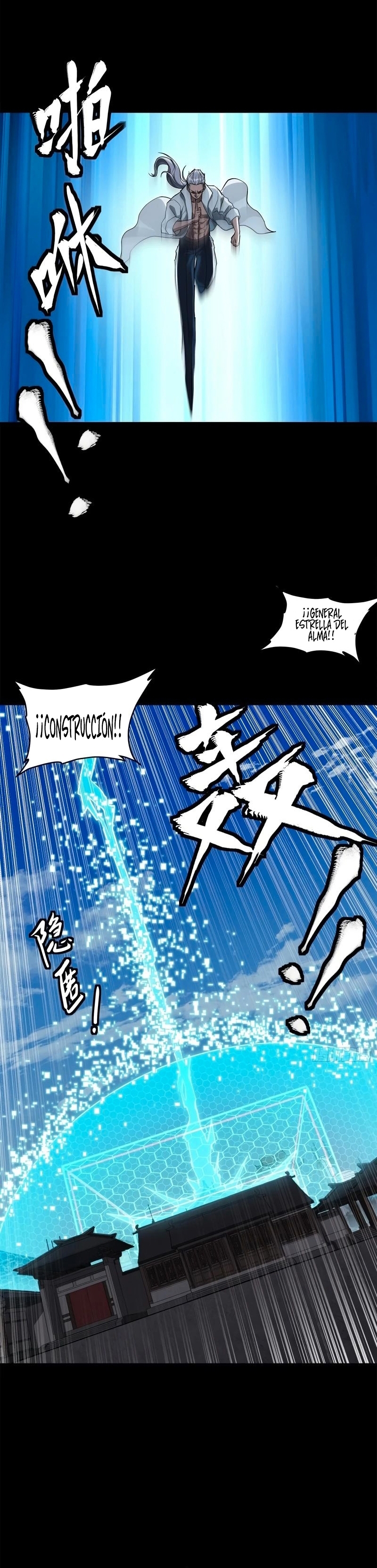 Read La Leyenda De La Estrella General (Continuacion) ES Manga Online