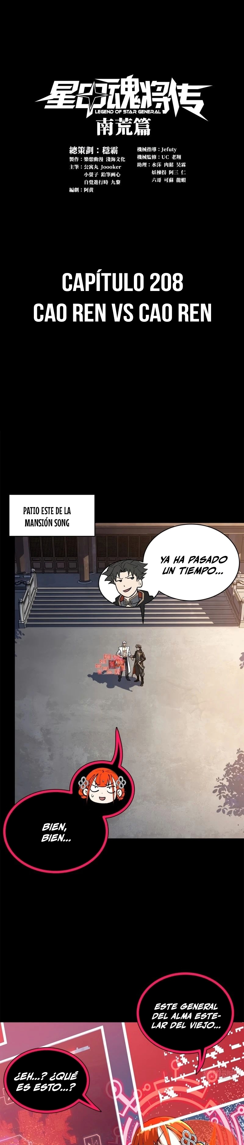 Read La Leyenda De La Estrella General (Continuacion) ES Manga Online