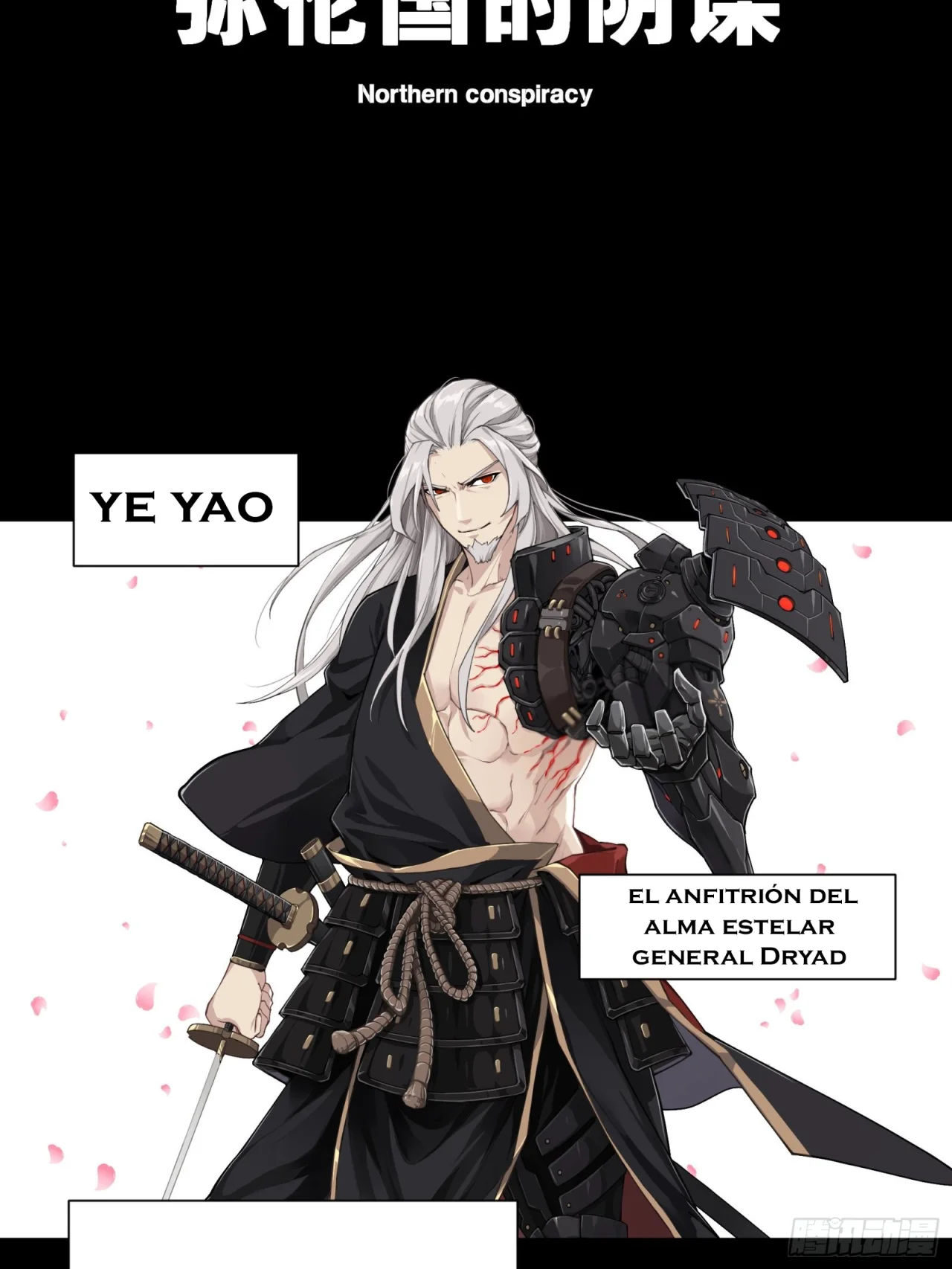 Read La Leyenda De La Estrella General (Continuacion) ES Manga Online