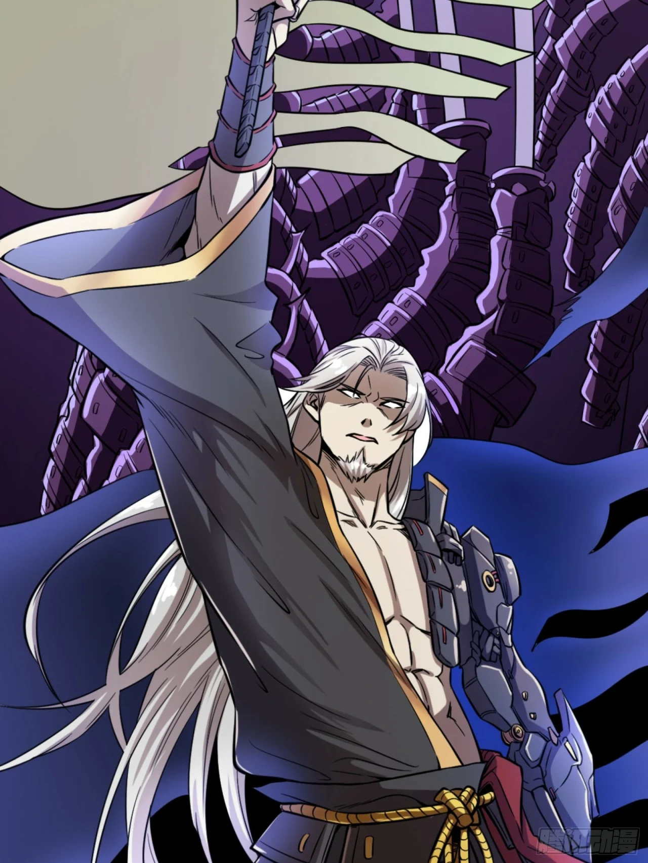 Read La Leyenda De La Estrella General (Continuacion) ES Manga Online