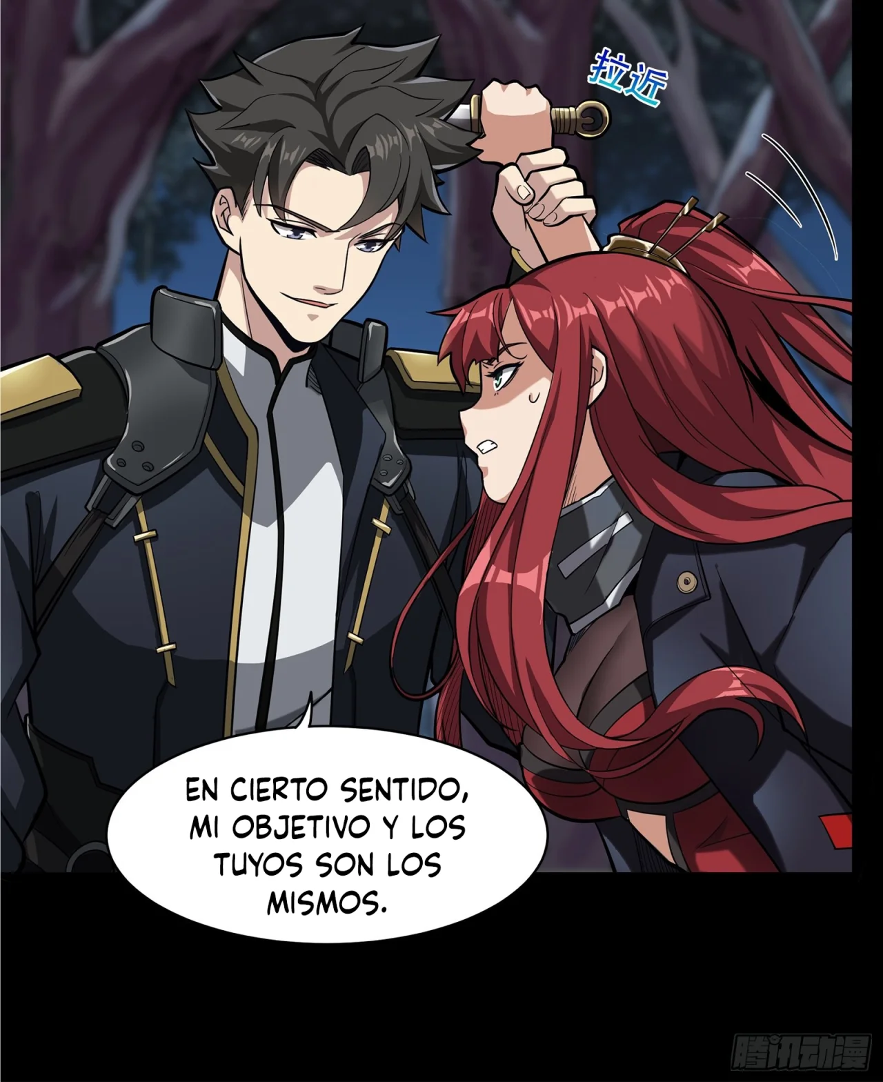 Read La Leyenda De La Estrella General (Continuacion) ES Manga Online