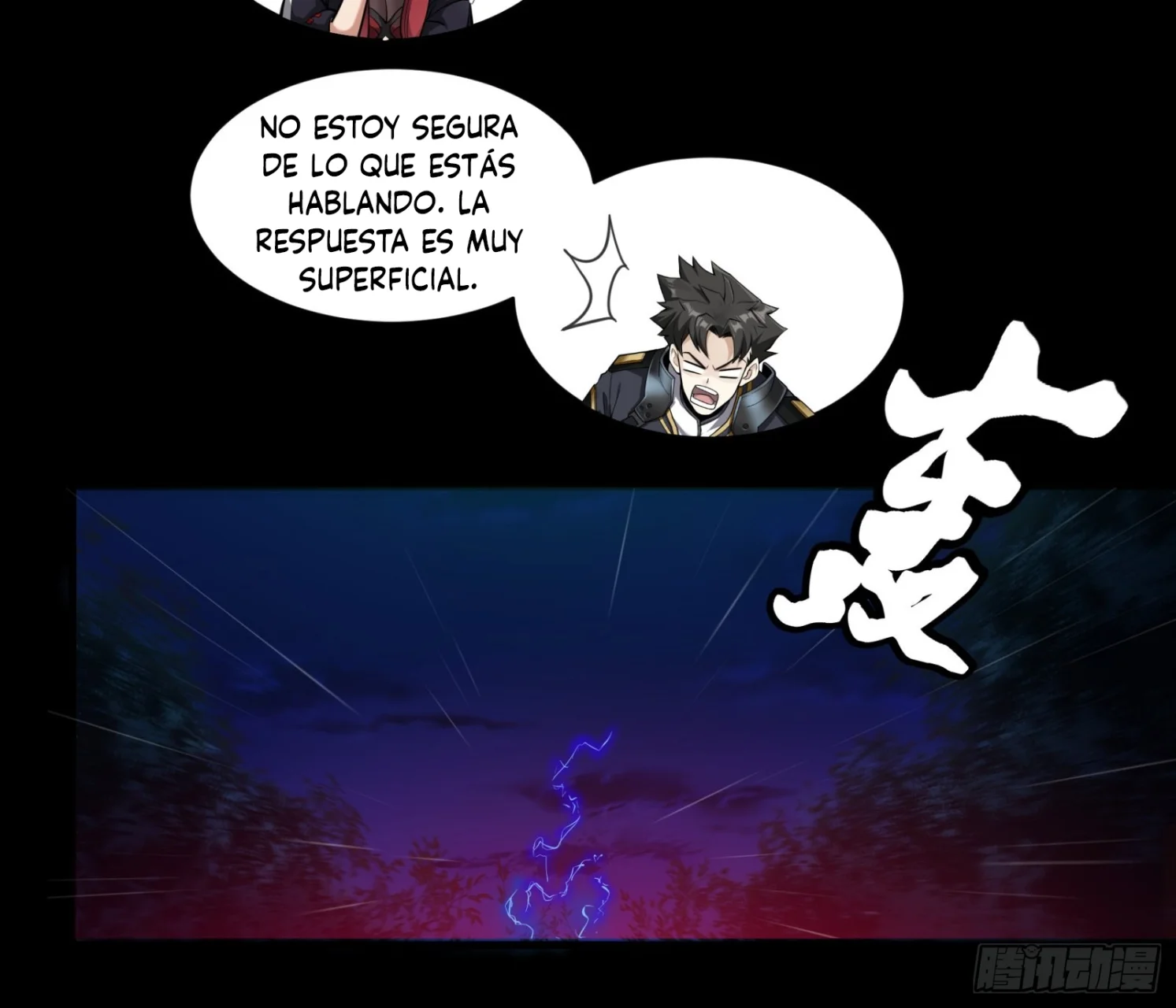 Read La Leyenda De La Estrella General (Continuacion) ES Manga Online