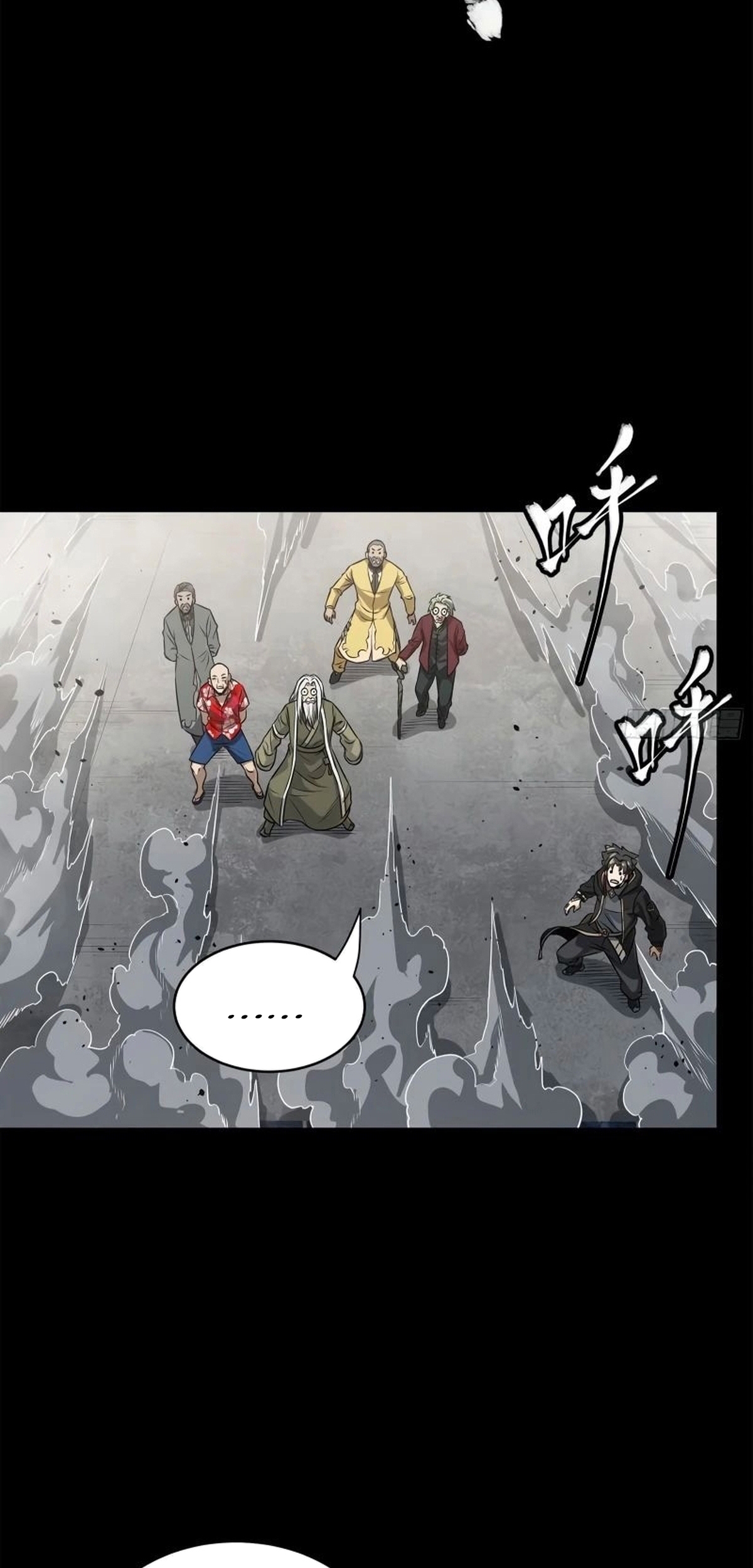 Read La Leyenda De La Estrella General (Continuacion) ES Manga Online