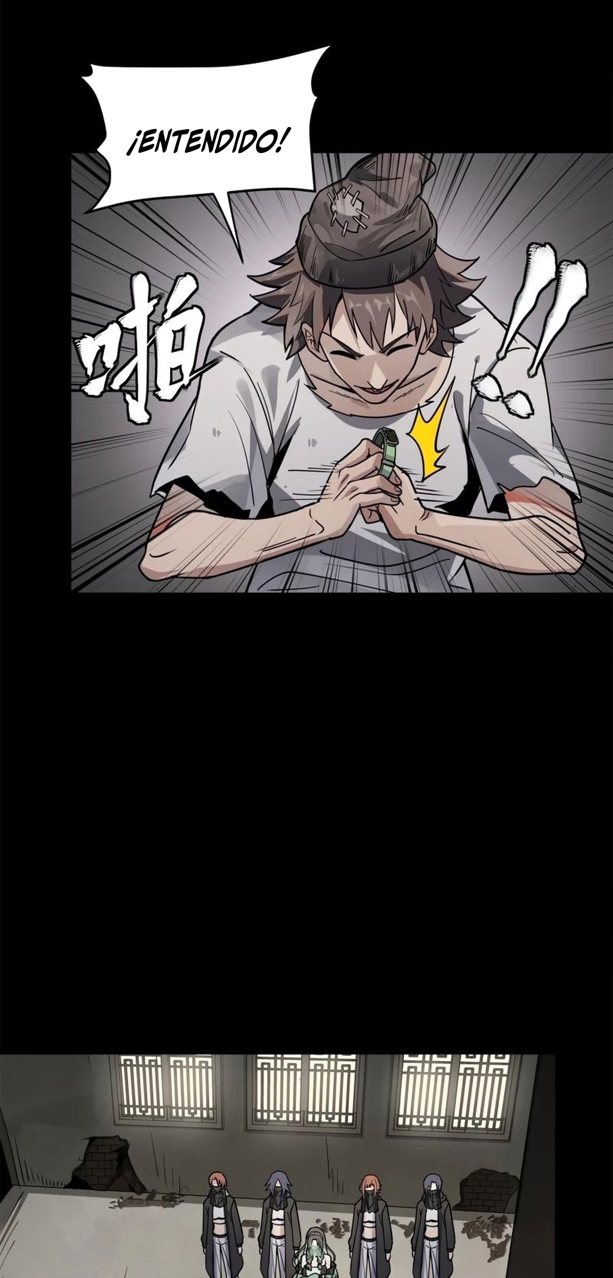 Read La Leyenda De La Estrella General (Continuacion) ES Manga Online