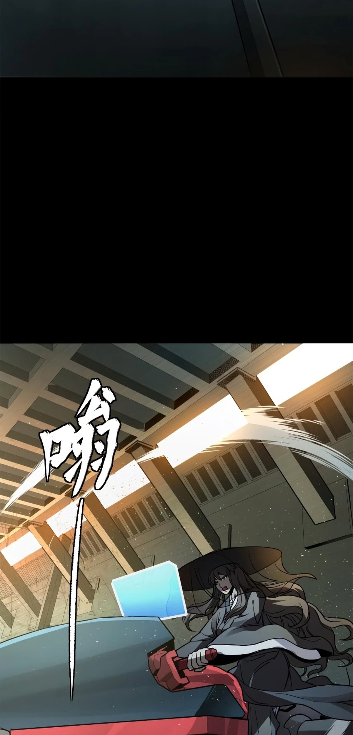 Read La Leyenda De La Estrella General (Continuacion) ES Manga Online