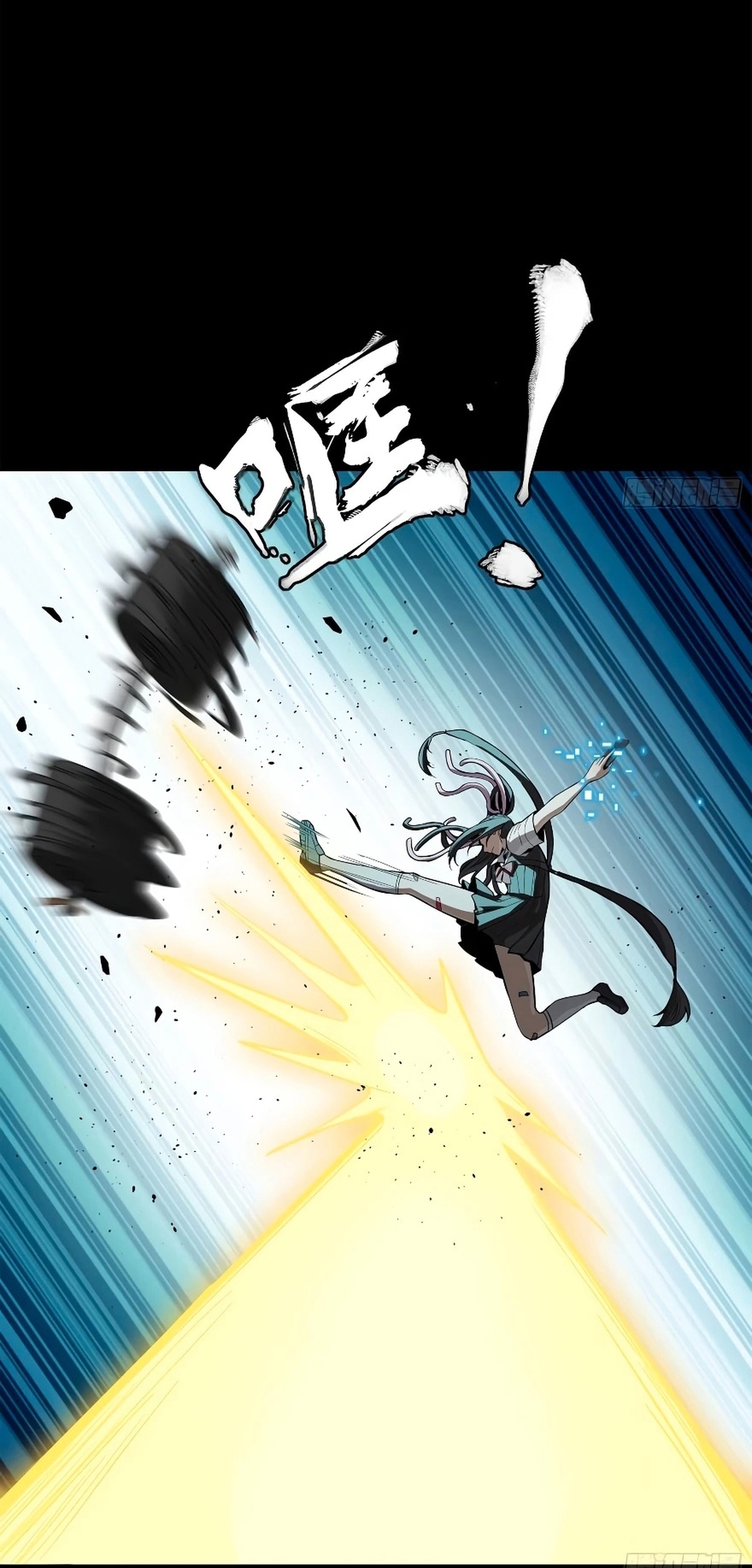 Read La Leyenda De La Estrella General (Continuacion) ES Manga Online