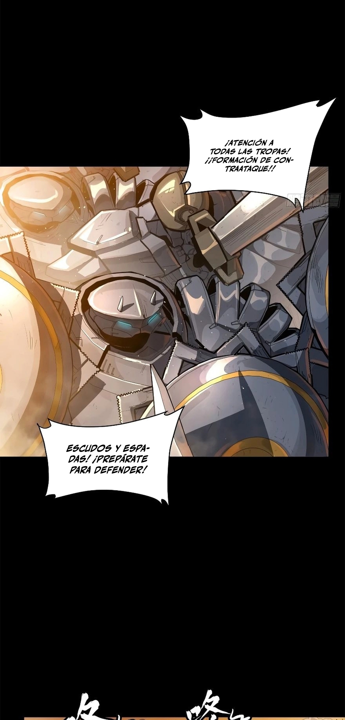 Read La Leyenda De La Estrella General (Continuacion) ES Manga Online