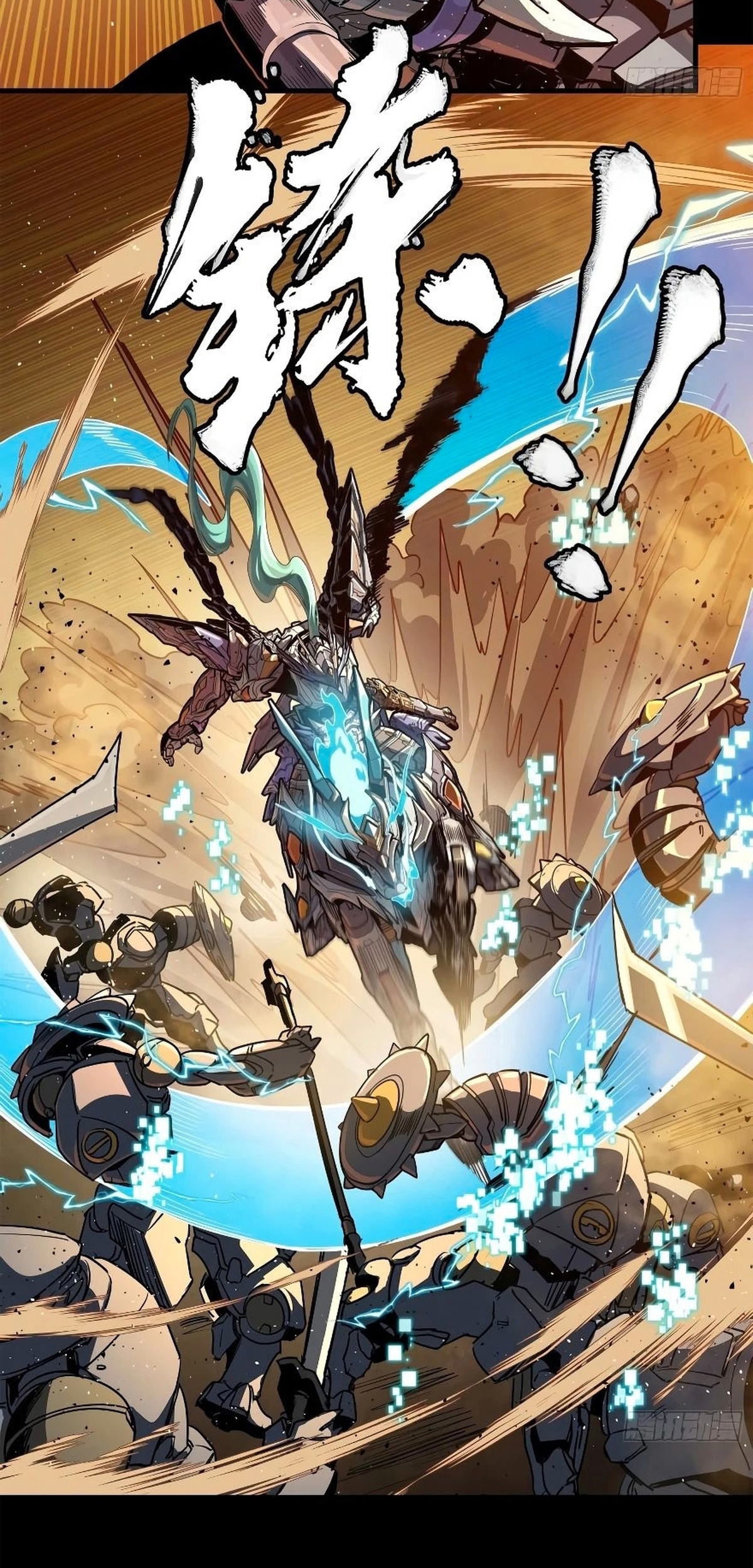 Read La Leyenda De La Estrella General (Continuacion) ES Manga Online