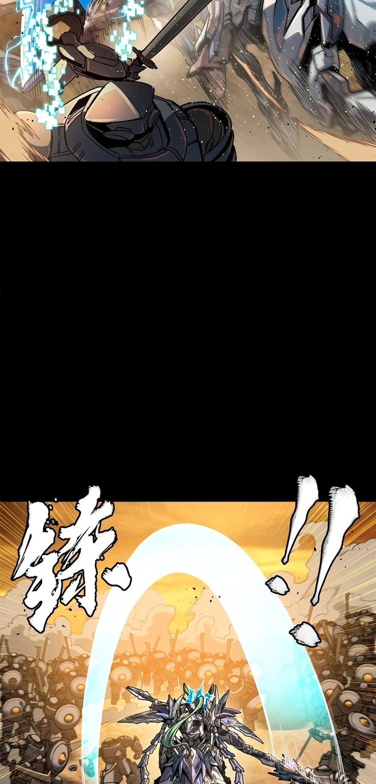 Read La Leyenda De La Estrella General (Continuacion) ES Manga Online