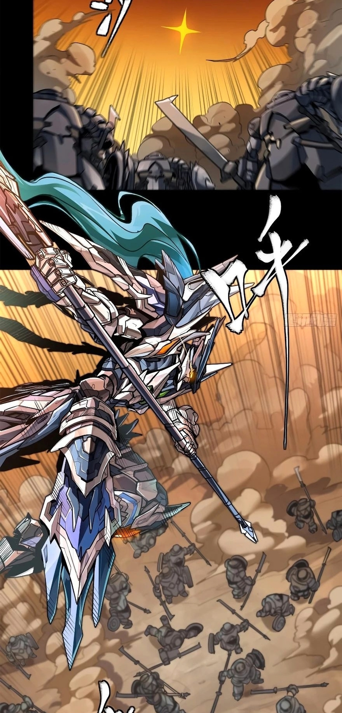 Read La Leyenda De La Estrella General (Continuacion) ES Manga Online