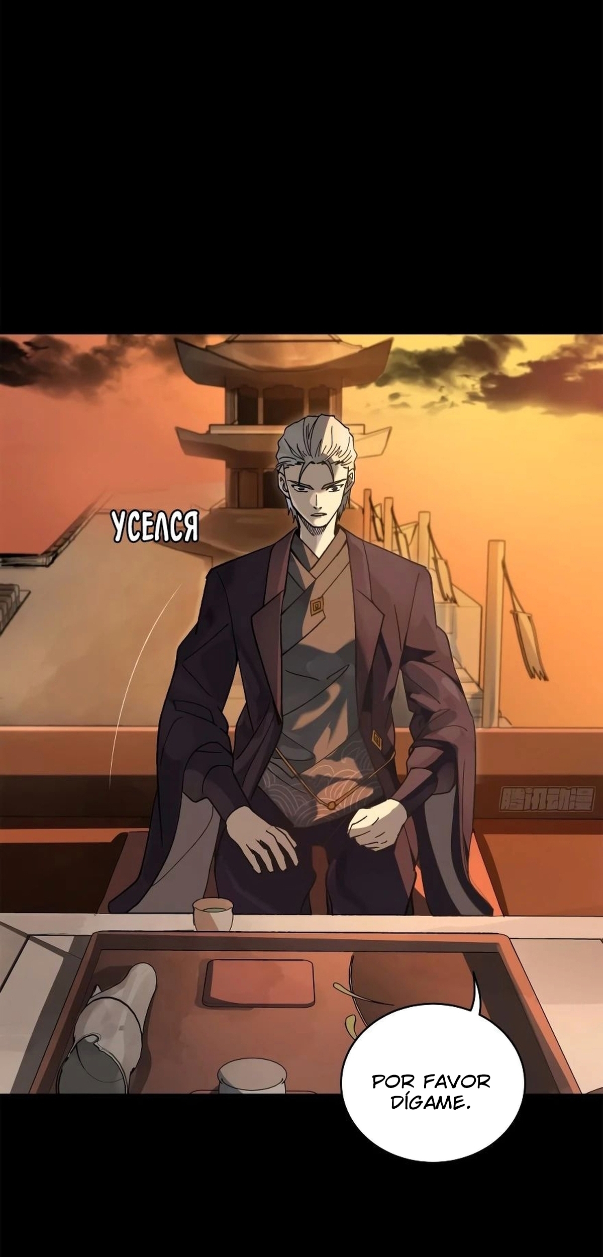 Read La Leyenda De La Estrella General (Continuacion) ES Manga Online