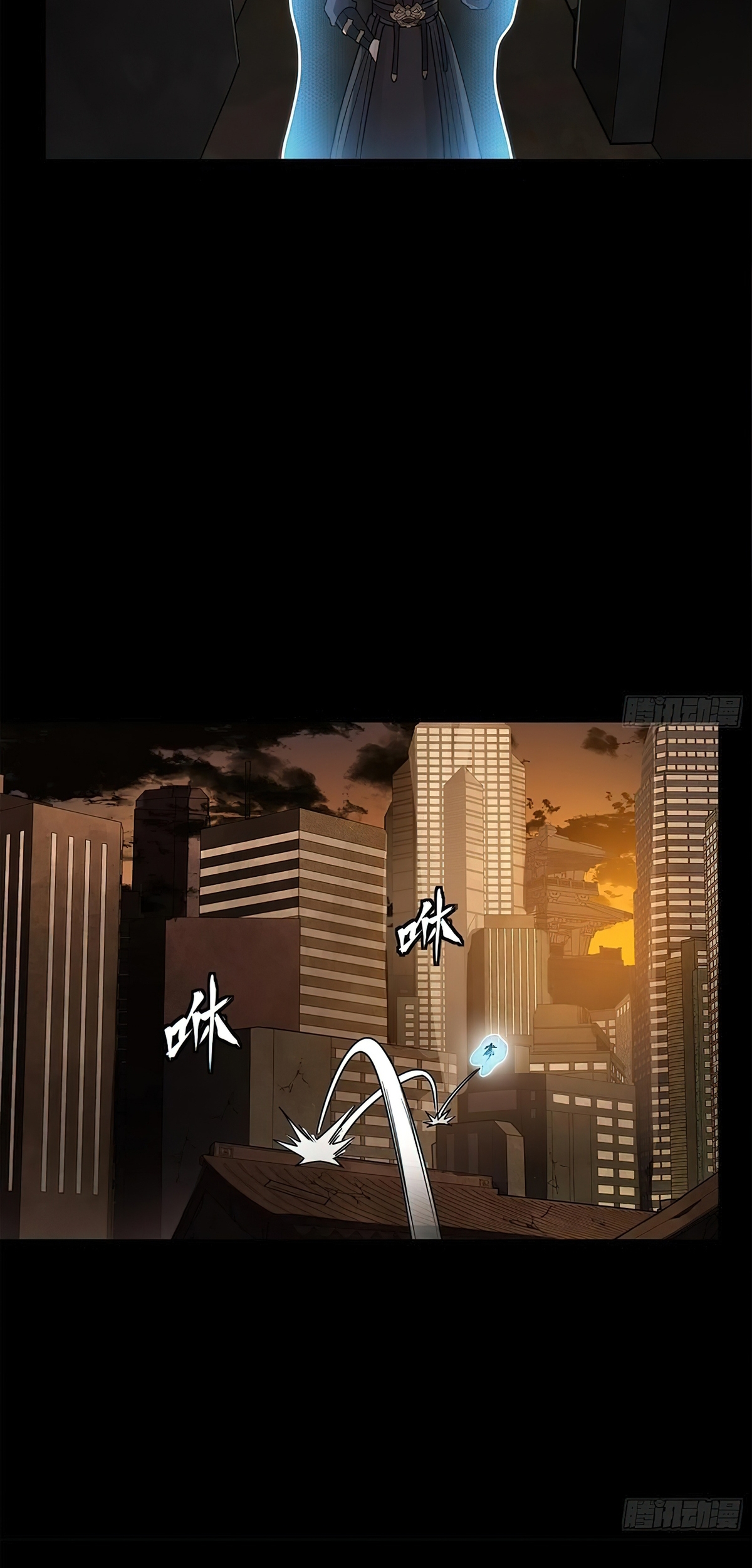 Read La Leyenda De La Estrella General (Continuacion) ES Manga Online